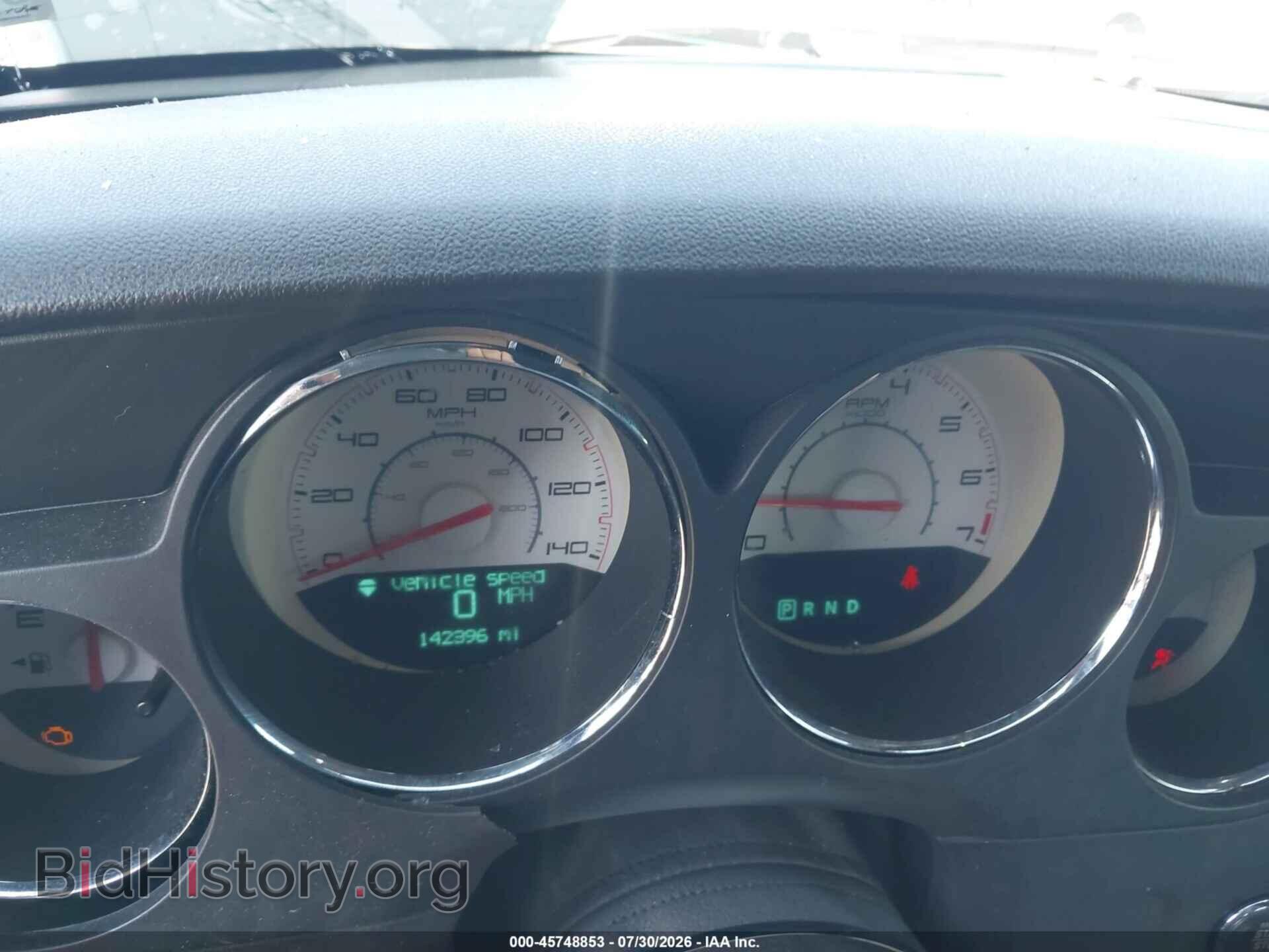 2014 DODGE CHALLENGER - VIN: 2C3CDYAG2EH154230 - Photo 7