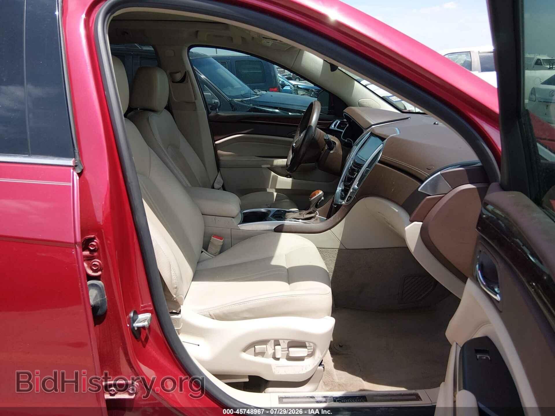 2016 CADILLAC SRX - VIN: 3GYFNBE32GS524113 - Фото 5