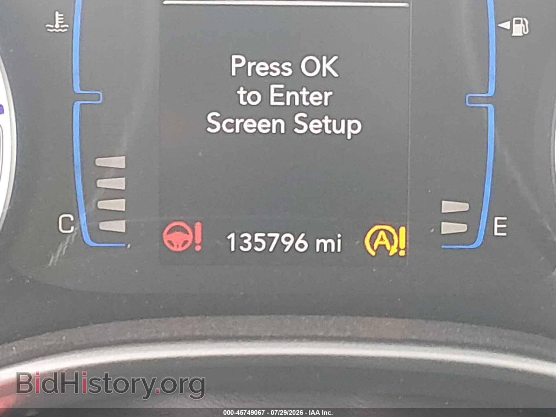 2017 CHRYSLER PACIFICA - VIN: 2C4RC1BGXHR784932 - Photo 15