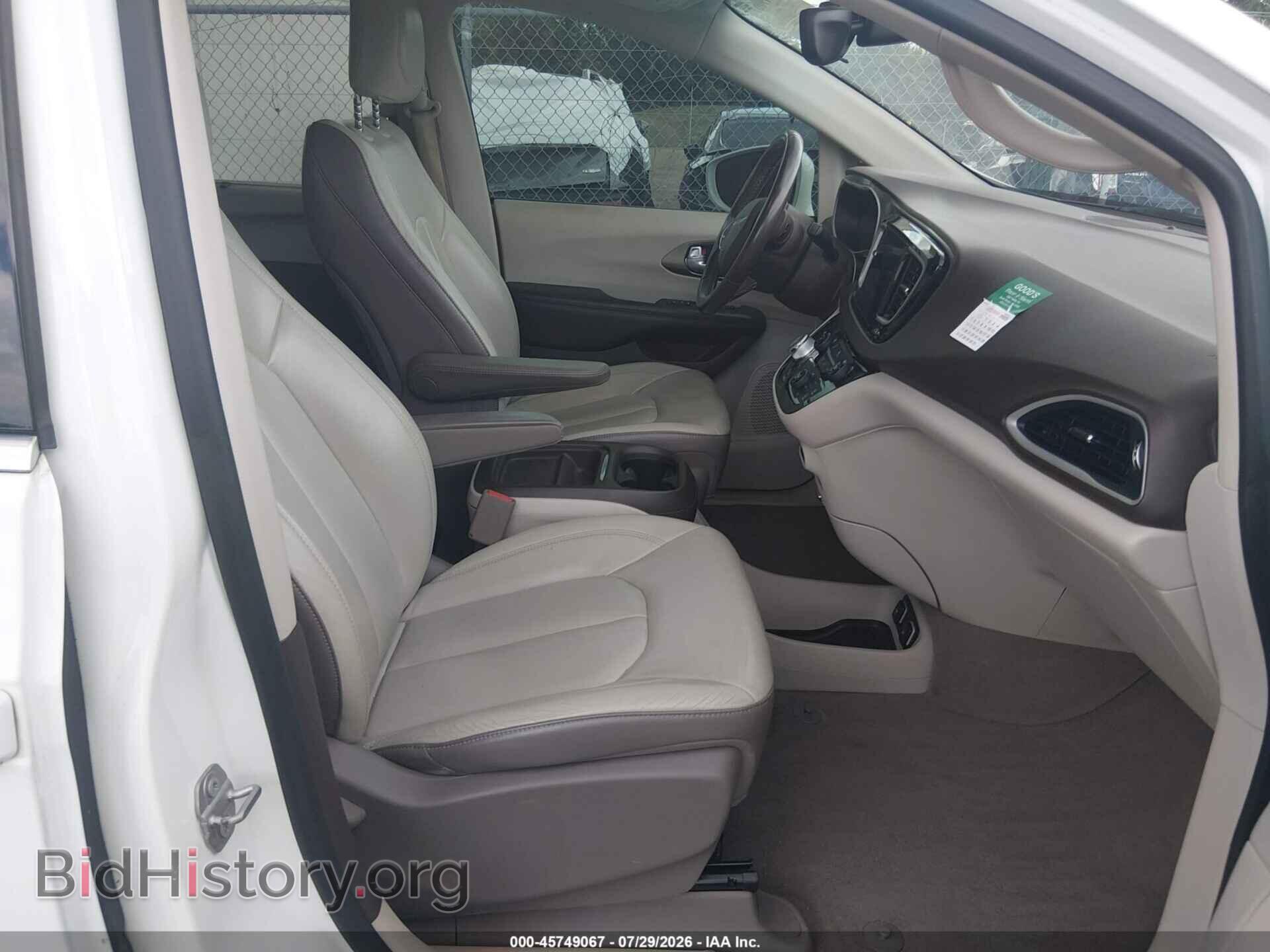 2017 CHRYSLER PACIFICA - VIN: 2C4RC1BGXHR784932 - Photo 5