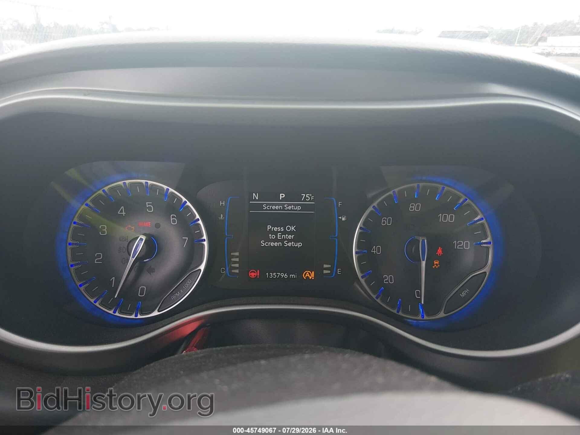 2017 CHRYSLER PACIFICA - VIN: 2C4RC1BGXHR784932 - Photo 7