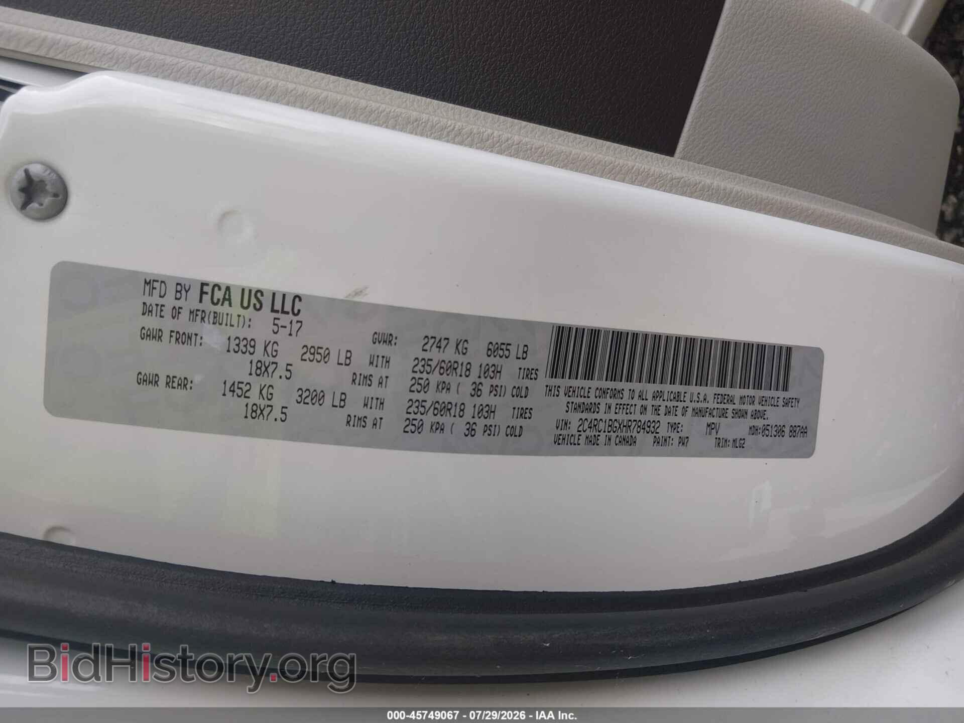 2017 CHRYSLER PACIFICA - VIN: 2C4RC1BGXHR784932 - Photo 9