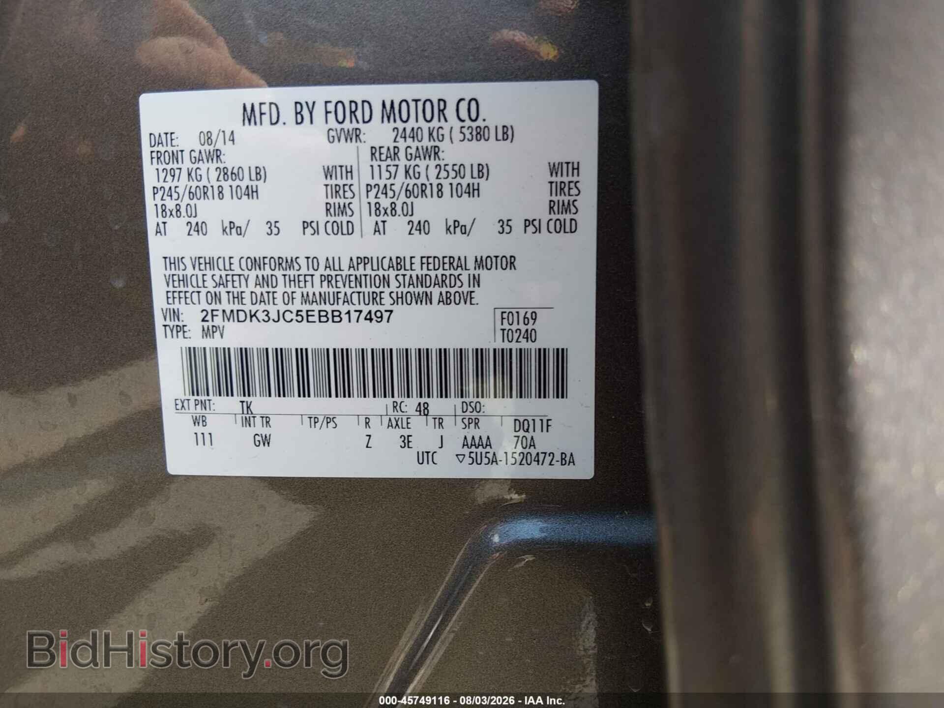 2014 FORD EDGE - VIN: 2FMDK3JC5EBB17497 - Photo 9