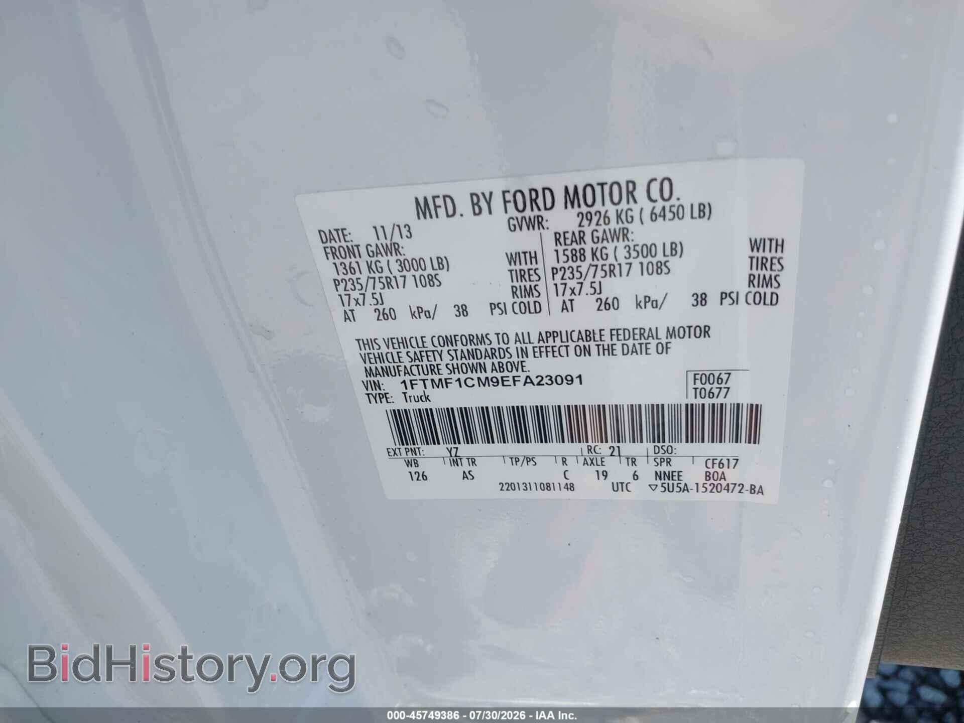 2014 FORD F-150 - VIN: 1FTMF1CM9EFA23091 - Фото 9