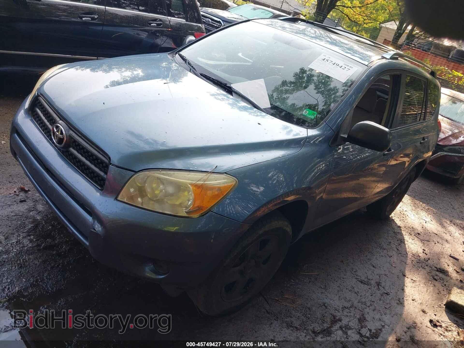 2006 TOYOTA RAV4 - VIN: JTMBD33V765017346 - Фото 2