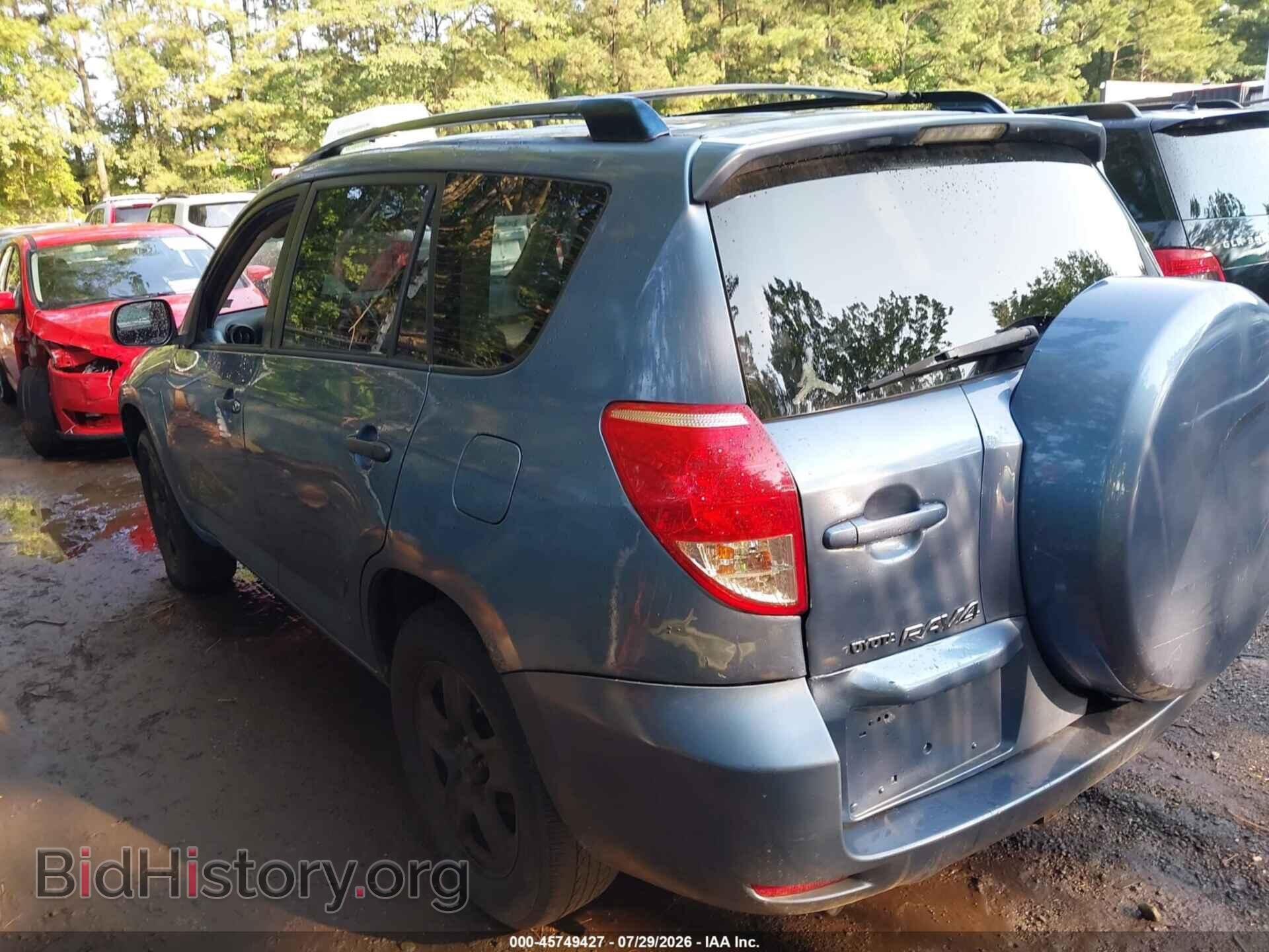 2006 TOYOTA RAV4 - VIN: JTMBD33V765017346 - Фото 3