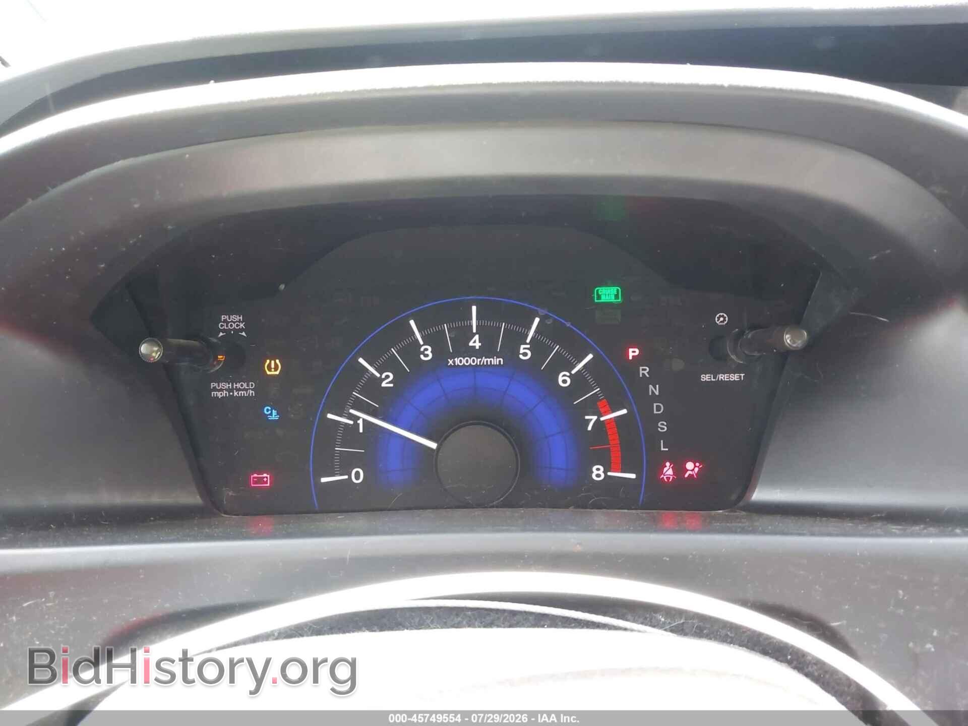 2014 HONDA CIVIC - VIN: 19XFB2F5XEE024887 - Photo 7