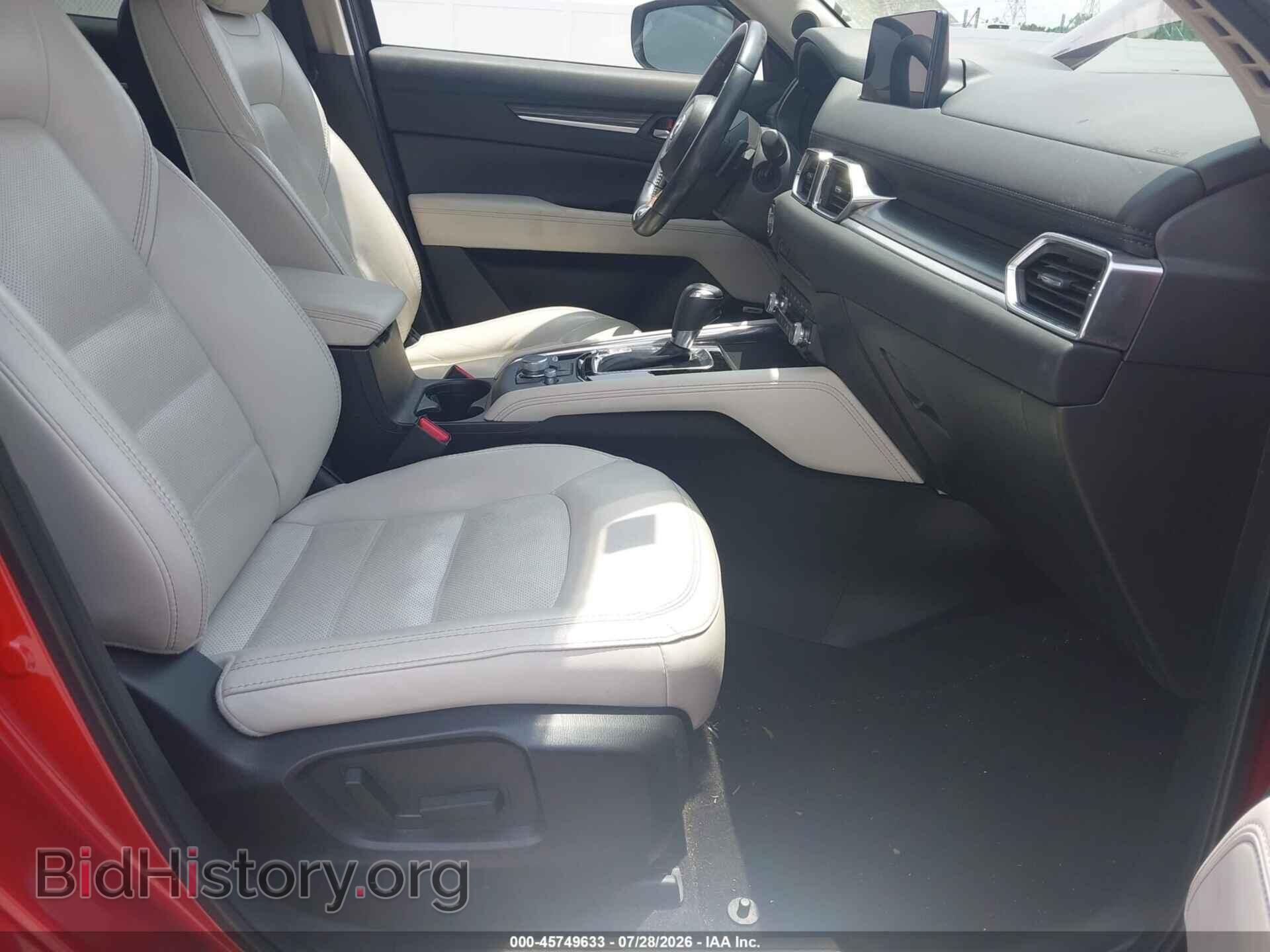 2021 MAZDA CX-5 - VIN: JM3KFBDM4M0444060 - Фото 5