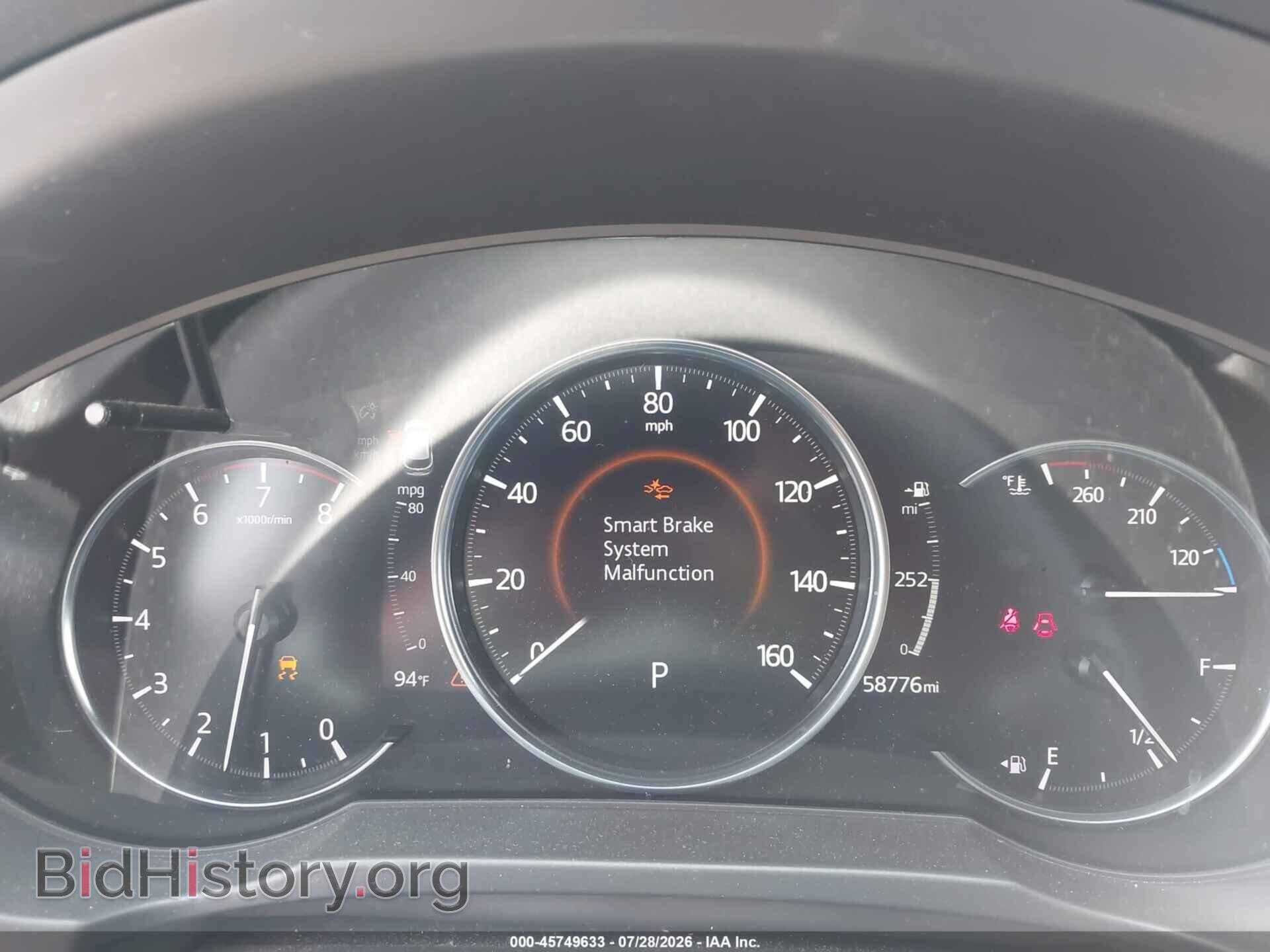 2021 MAZDA CX-5 - VIN: JM3KFBDM4M0444060 - Фото 7