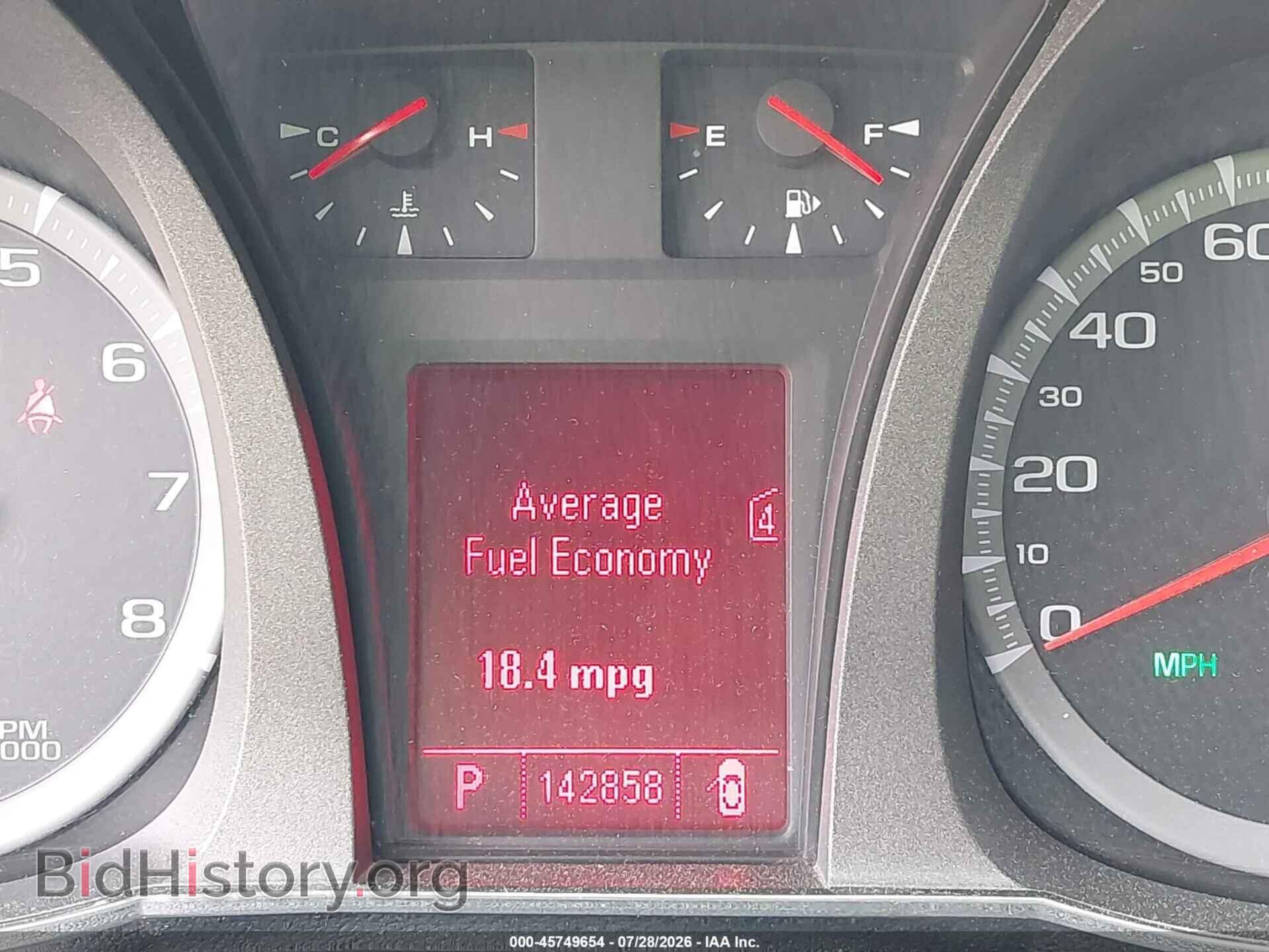 2011 GMC TERRAIN - VIN: 2CTFLVEC5B6257106 - Фото 7