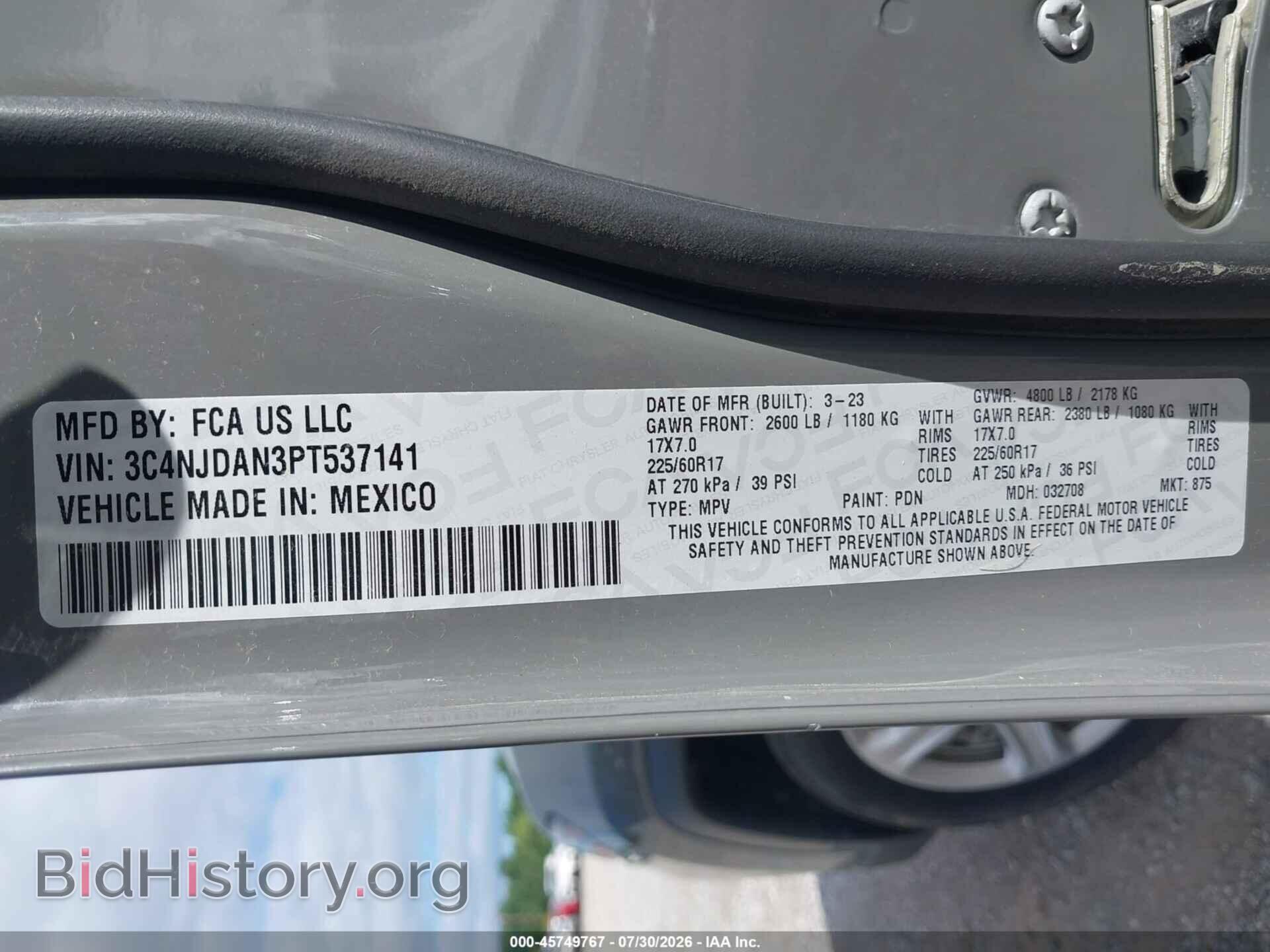 2023 JEEP COMPASS - VIN: 3C4NJDAN3PT537141 - Photo 9