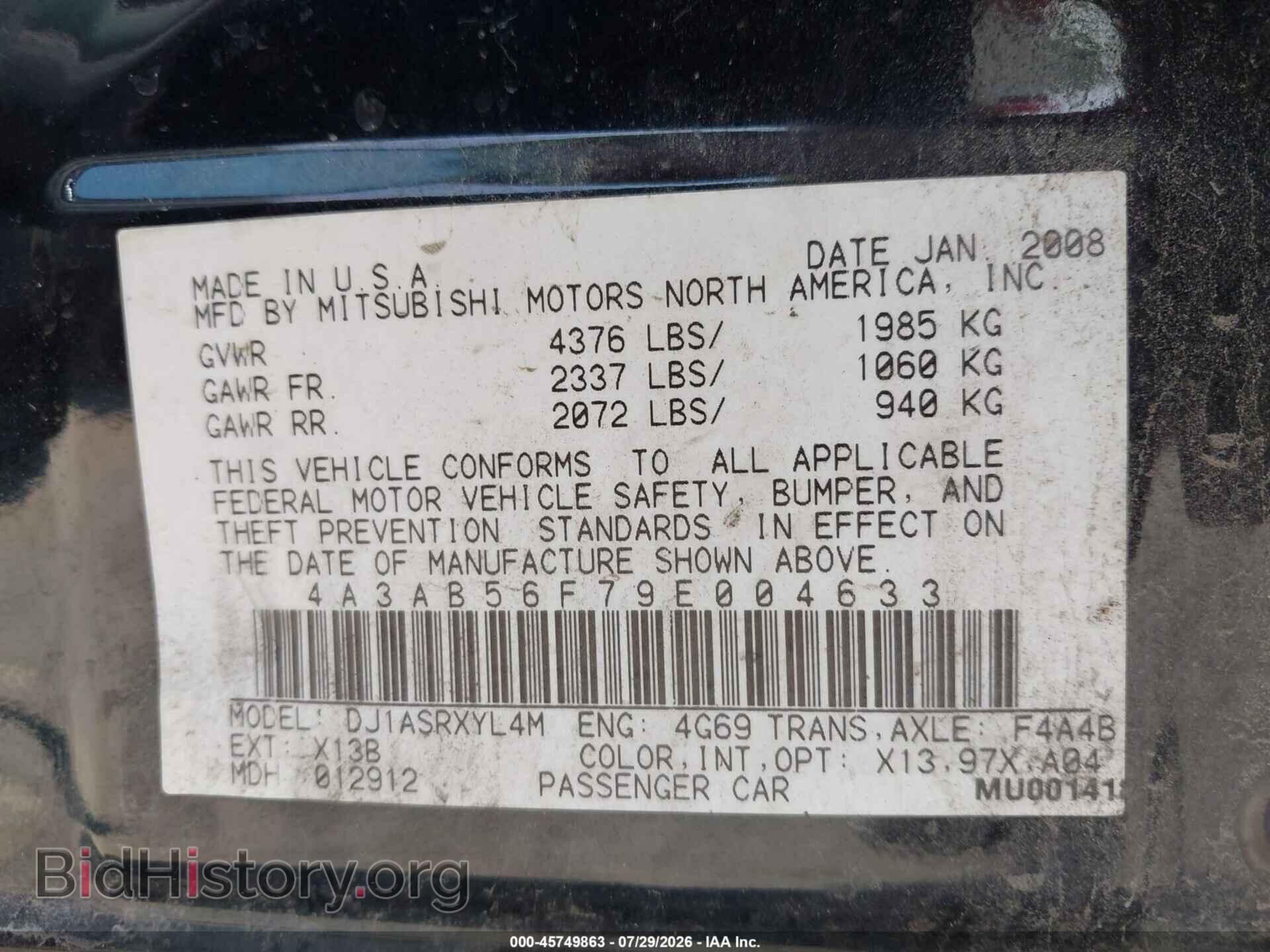 2009 MITSUBISHI GALANT - VIN: 4A3AB56F79E004633 - Фото 9