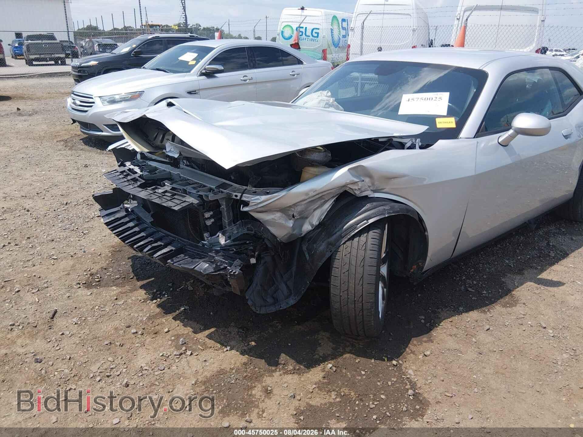 2023 DODGE CHALLENGER - VIN: 2C3CDZKG0PH689595 - Фото 6