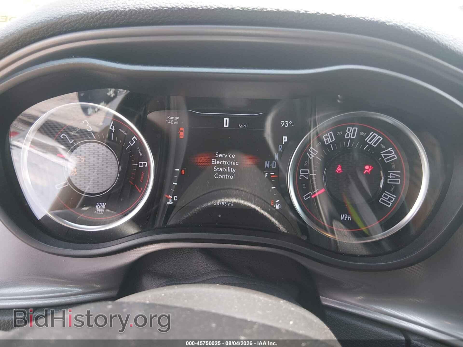 2023 DODGE CHALLENGER - VIN: 2C3CDZKG0PH689595 - Фото 7