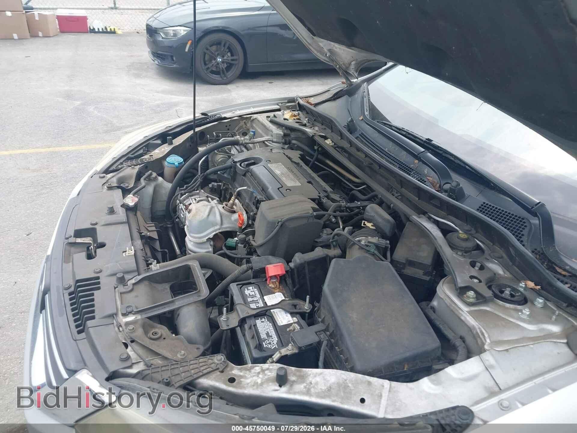 2014 HONDA ACCORD - VIN: 1HGCR2F71EA101697 - Photo 10
