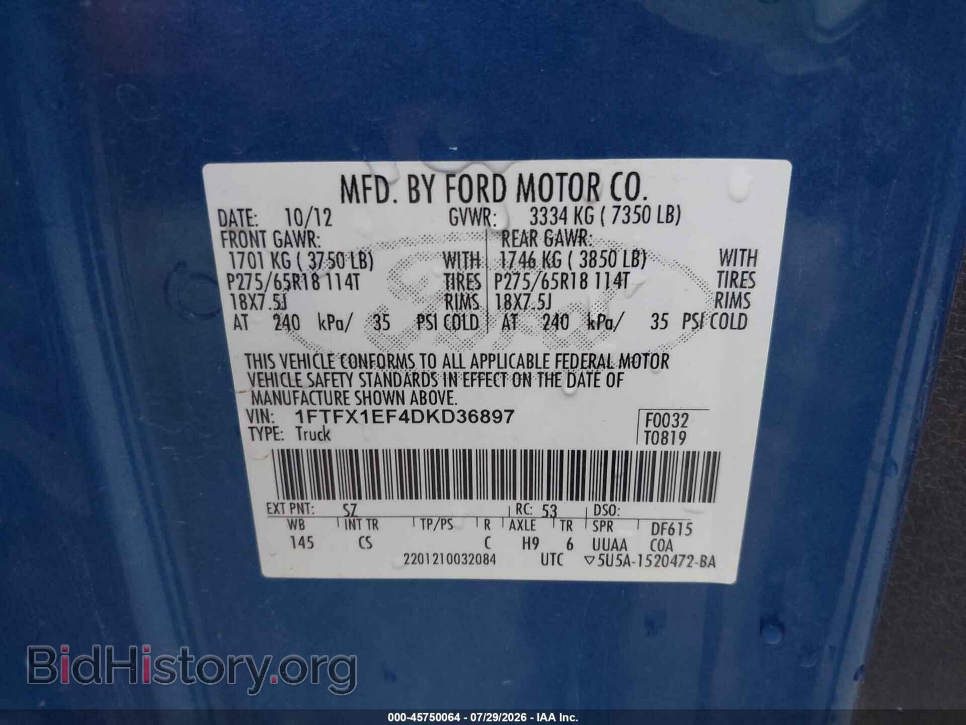 2013 FORD F-150 - VIN: 1FTFX1EF4DKD36897 - Фото 9
