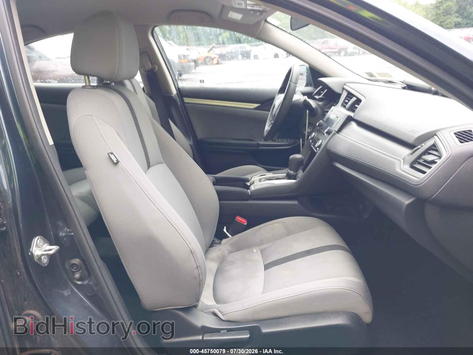 2017 HONDA CIVIC - VIN: 19XFC2F55HE231205 - Photo 5