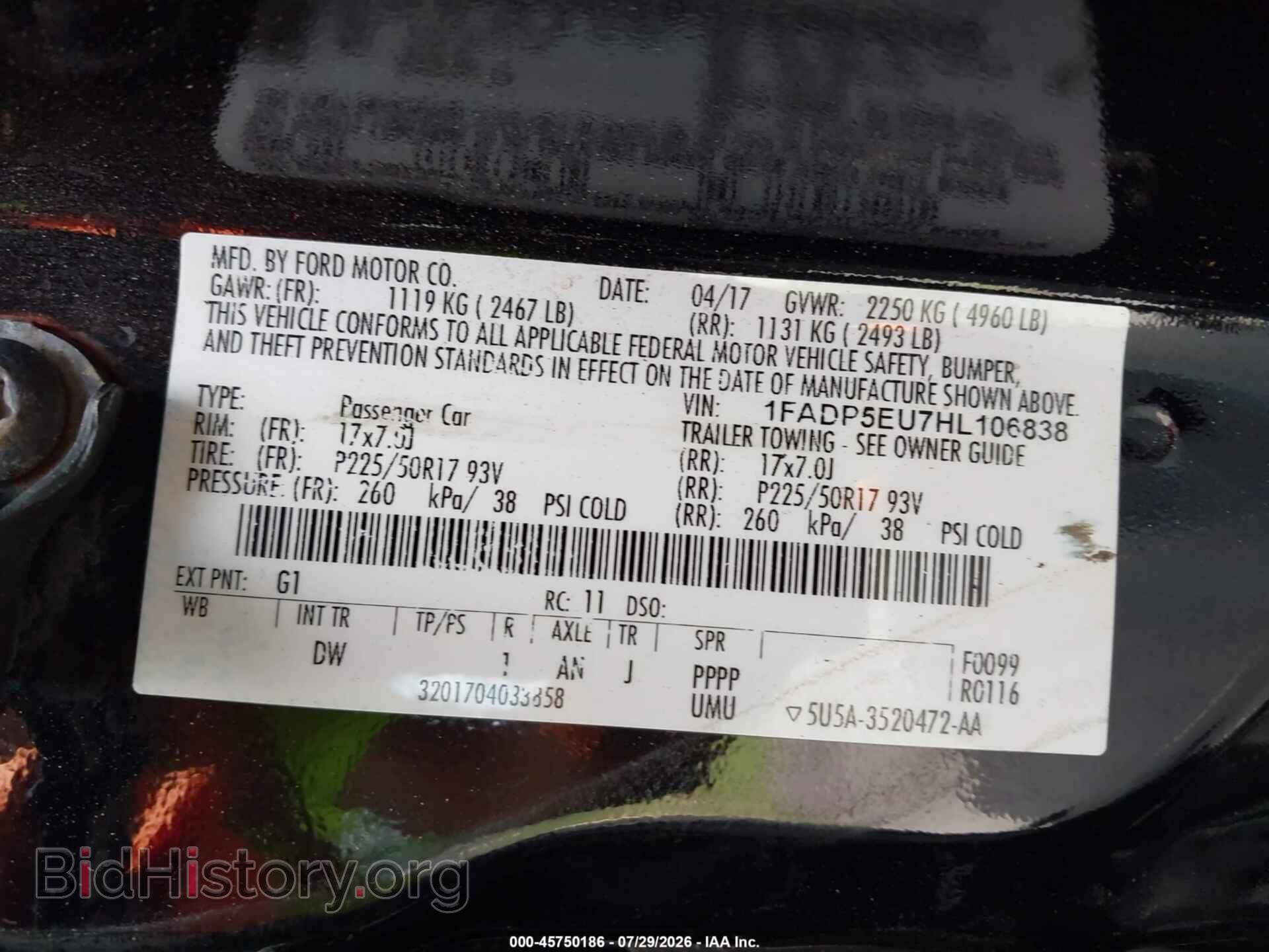2017 FORD C-MAX ENERGI - VIN: 1FADP5EU7HL106838 - Фото 9