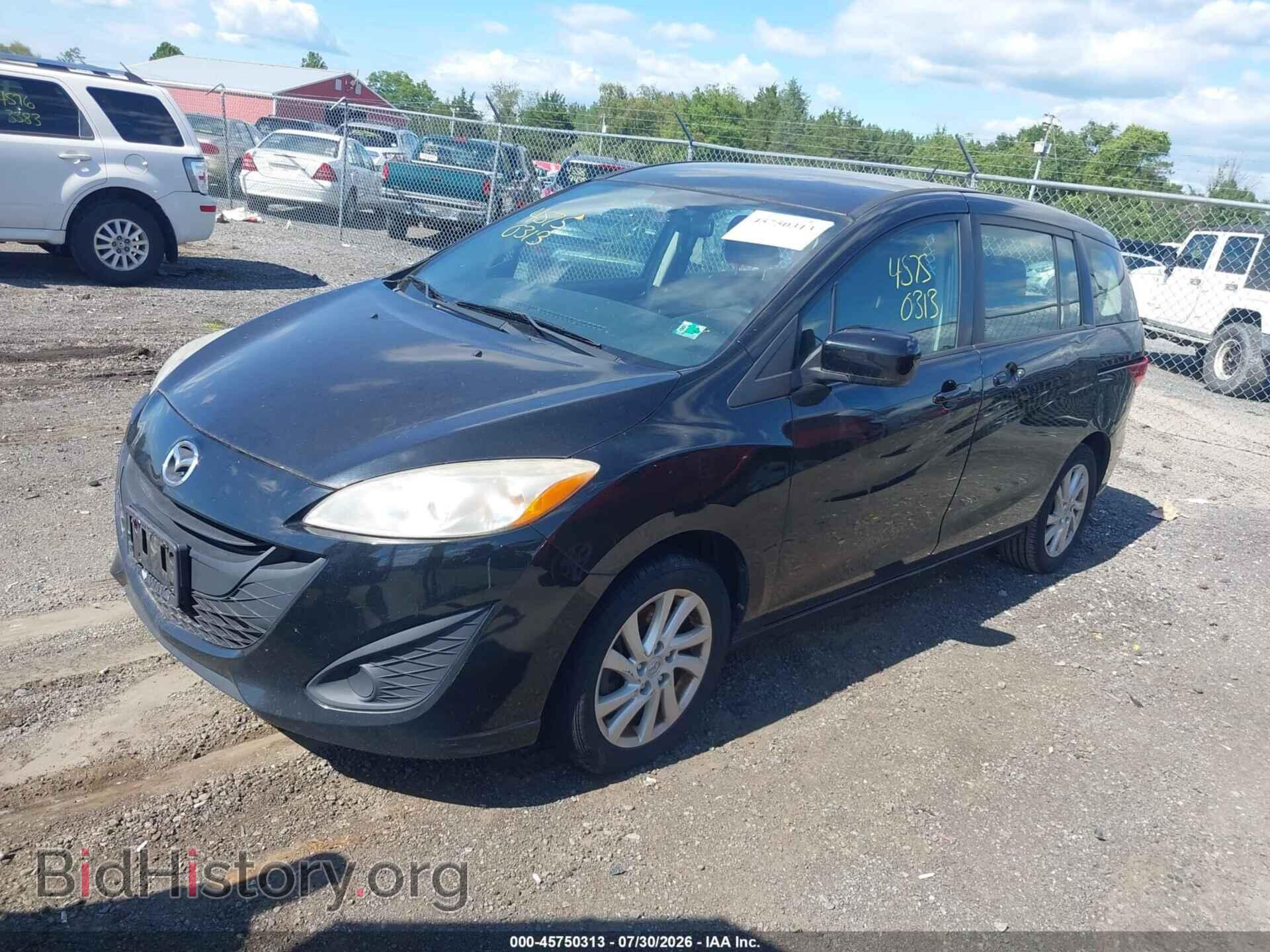 2012 MAZDA MAZDA5 - VIN: JM1CW2BL6C0110554 - Фото 2