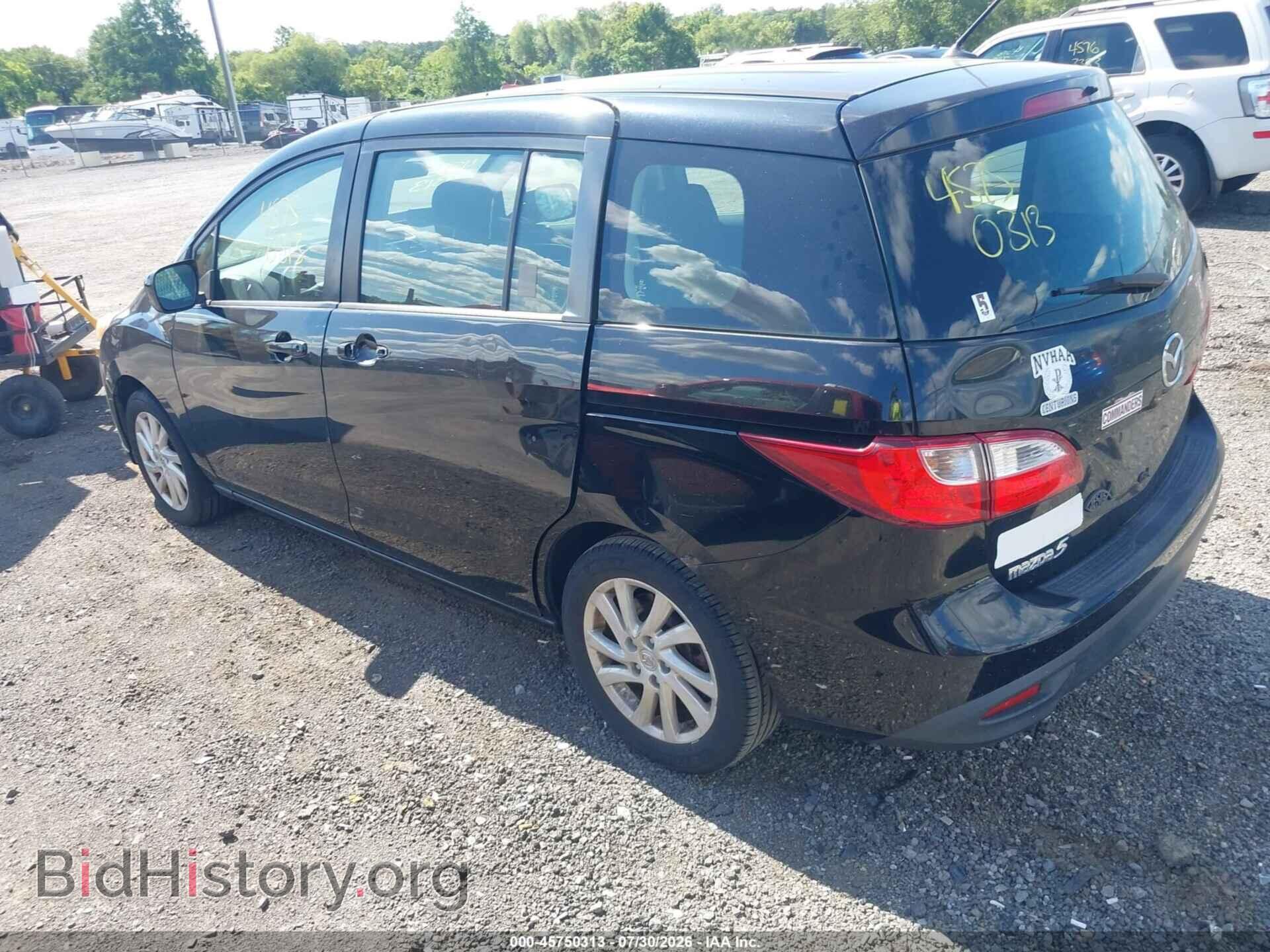2012 MAZDA MAZDA5 - VIN: JM1CW2BL6C0110554 - Фото 3