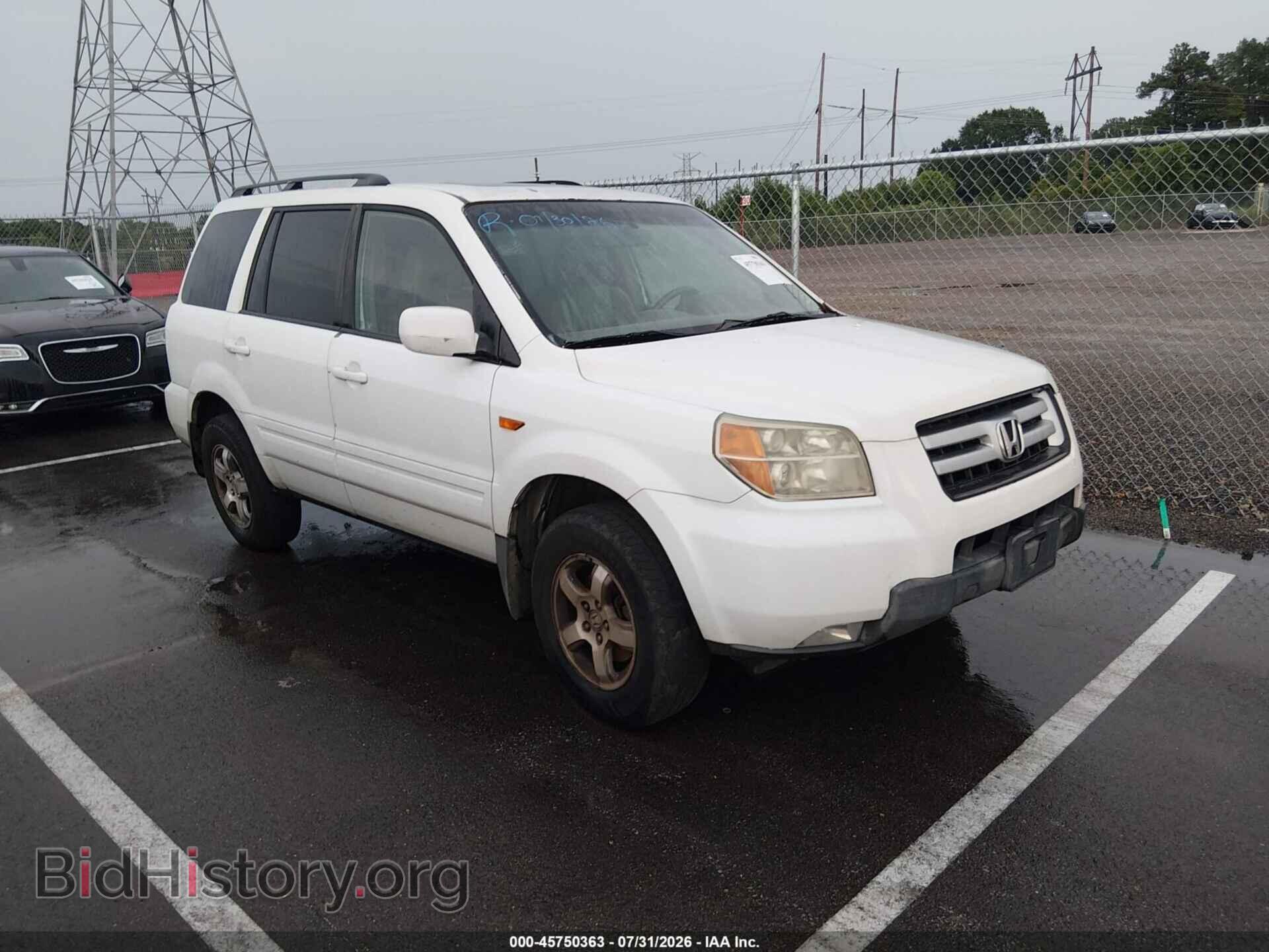 Фотография 5FNYF28548B006247 - HONDA PILOT 2008