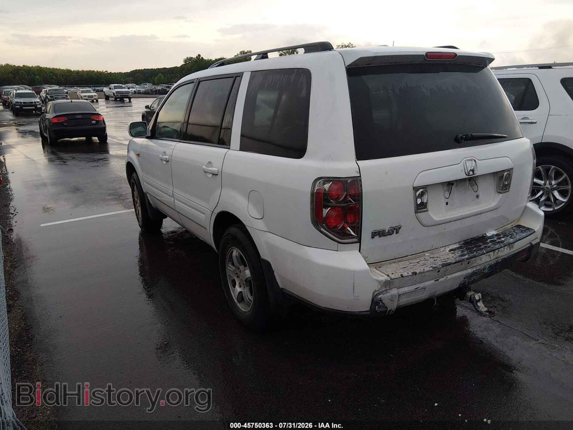 2008 HONDA PILOT - VIN: 5FNYF28548B006247 - Фото 3