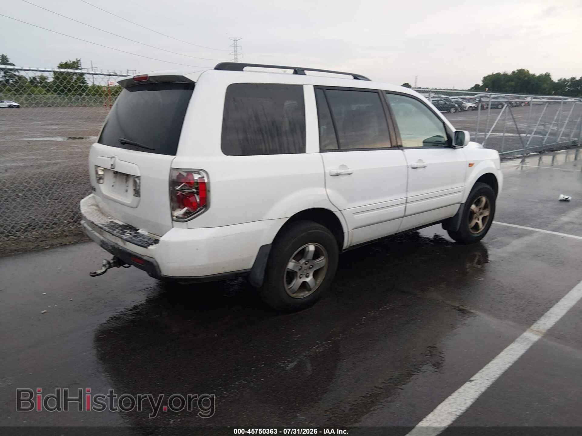 2008 HONDA PILOT - VIN: 5FNYF28548B006247 - Фото 4