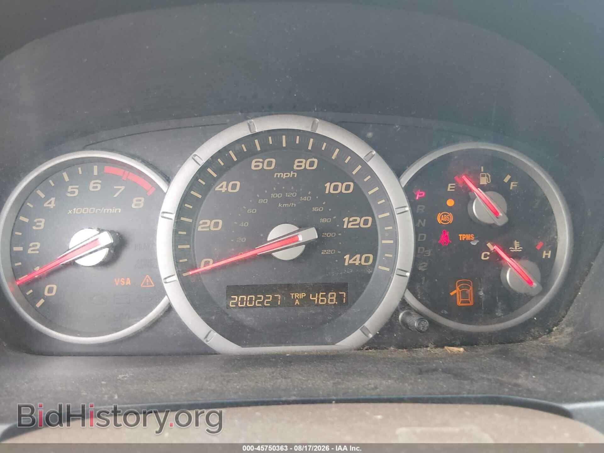 2008 HONDA PILOT - VIN: 5FNYF28548B006247 - Фото 7