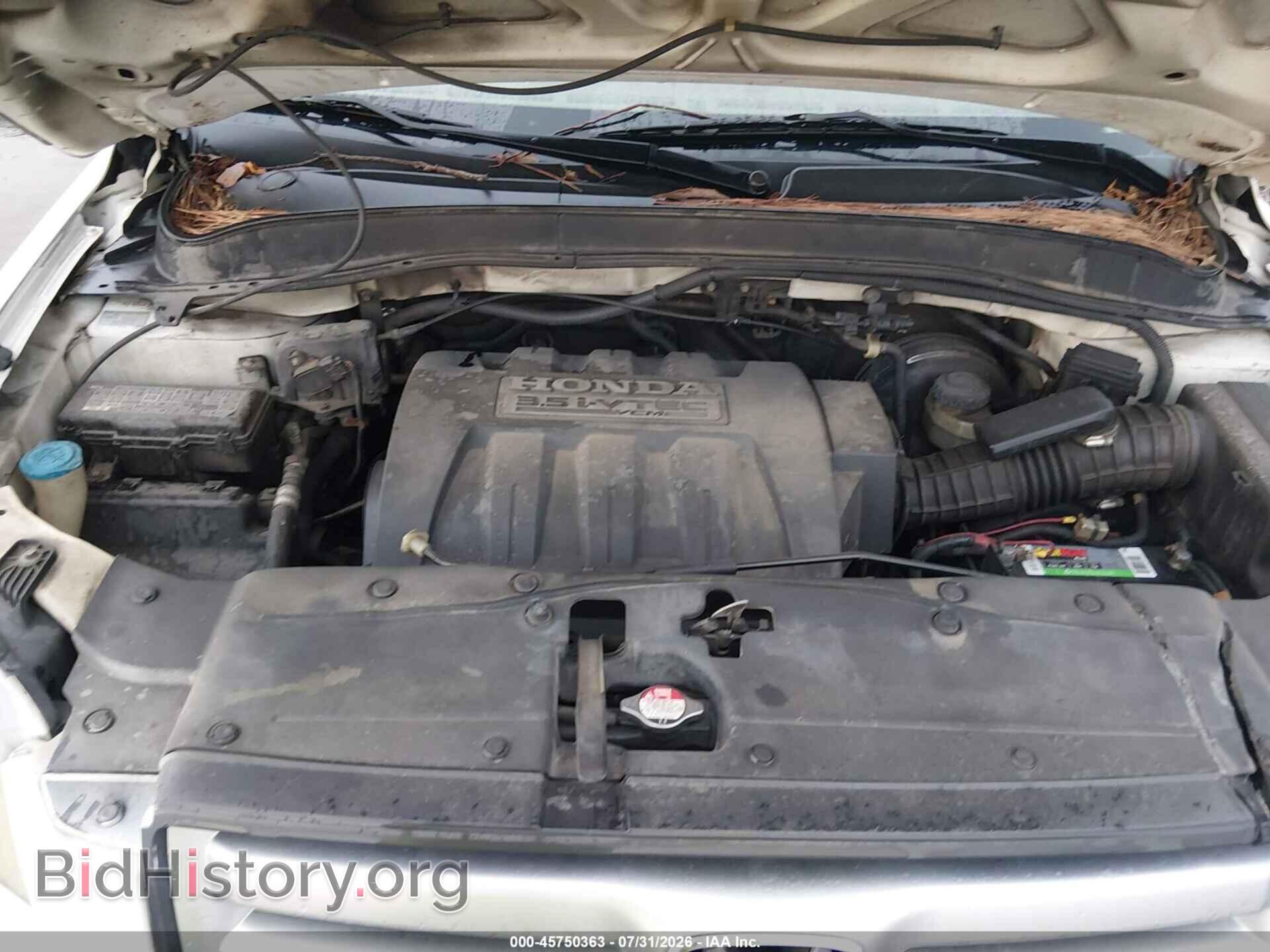 2008 HONDA PILOT - VIN: 5FNYF28548B006247 - Фото 10