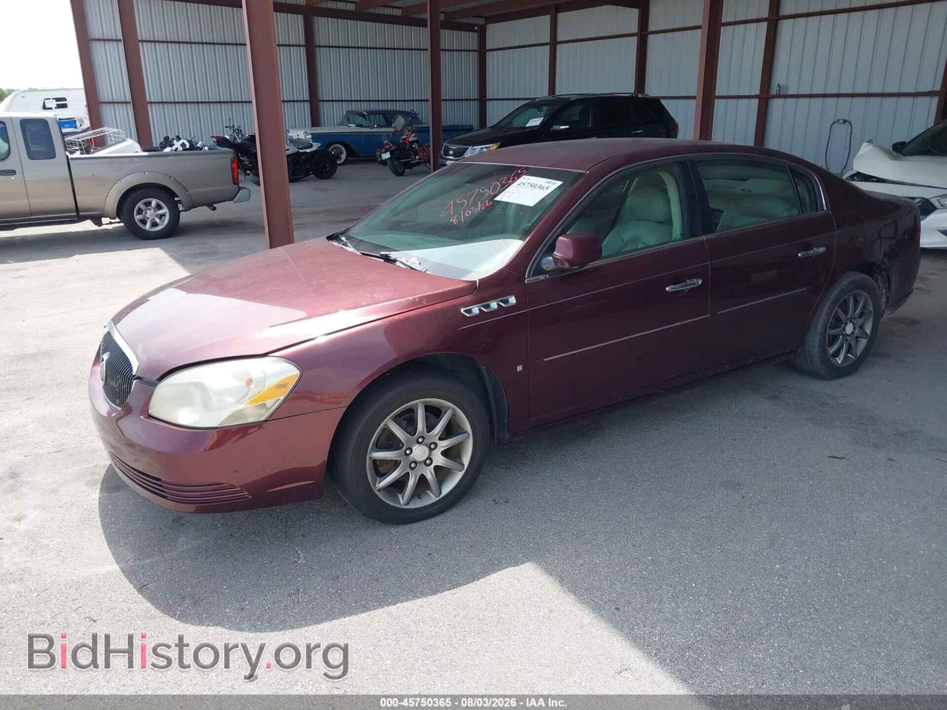2006 BUICK LUCERNE - VIN: 1G4HD57236U239664 - Фото 2