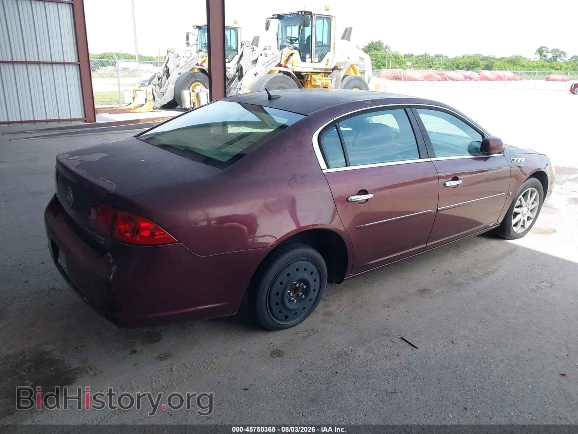 2006 BUICK LUCERNE - VIN: 1G4HD57236U239664 - Фото 4