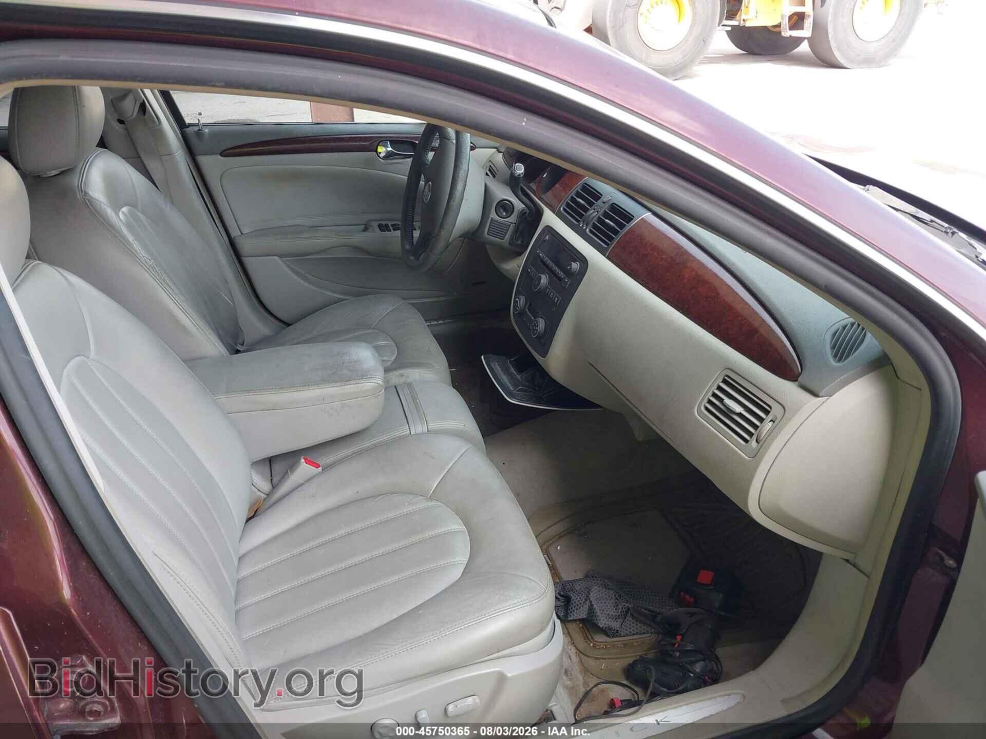 2006 BUICK LUCERNE - VIN: 1G4HD57236U239664 - Фото 5