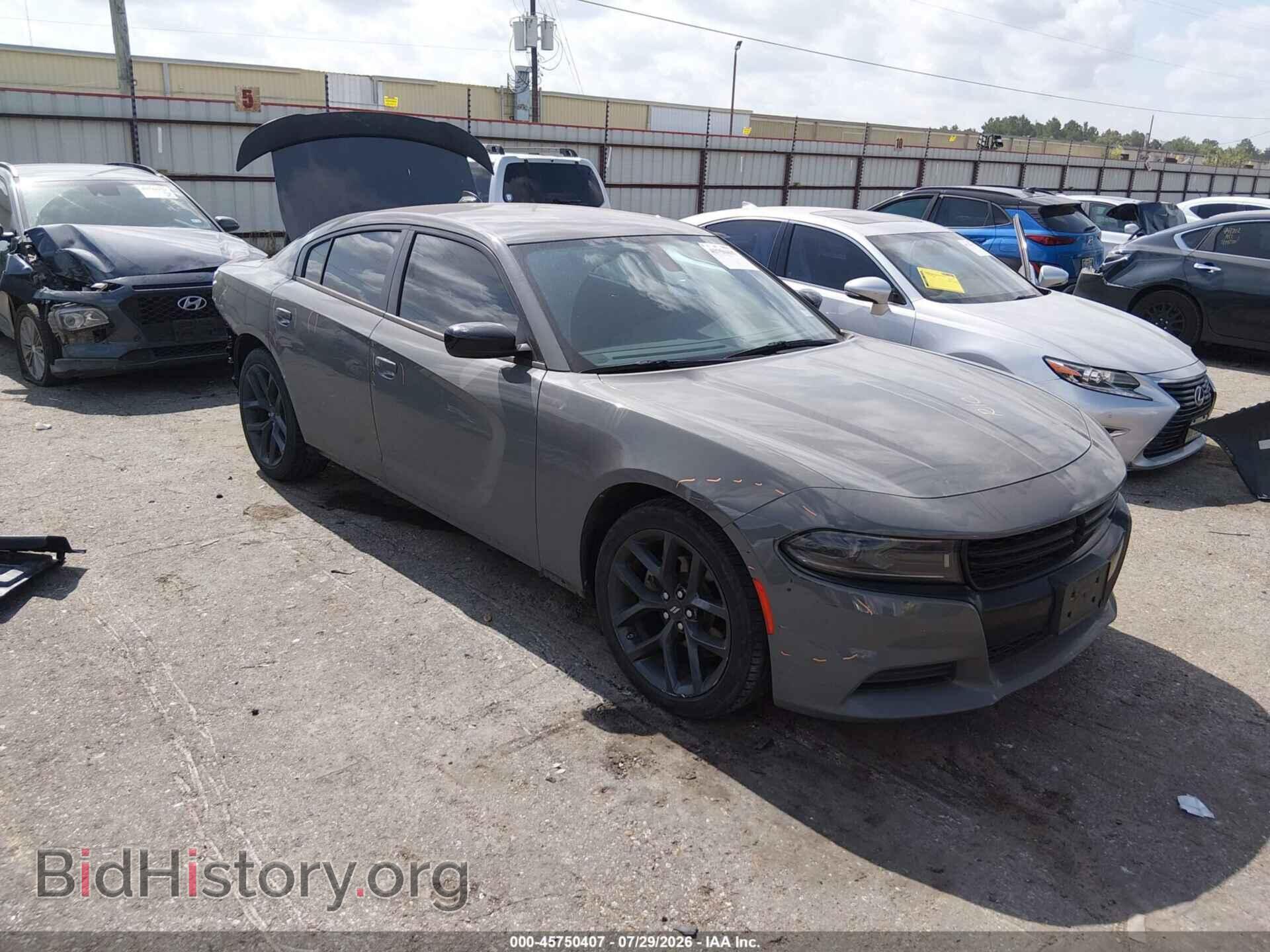 Фотография 2C3CDXBG0PH608552 - DODGE CHARGER 2023