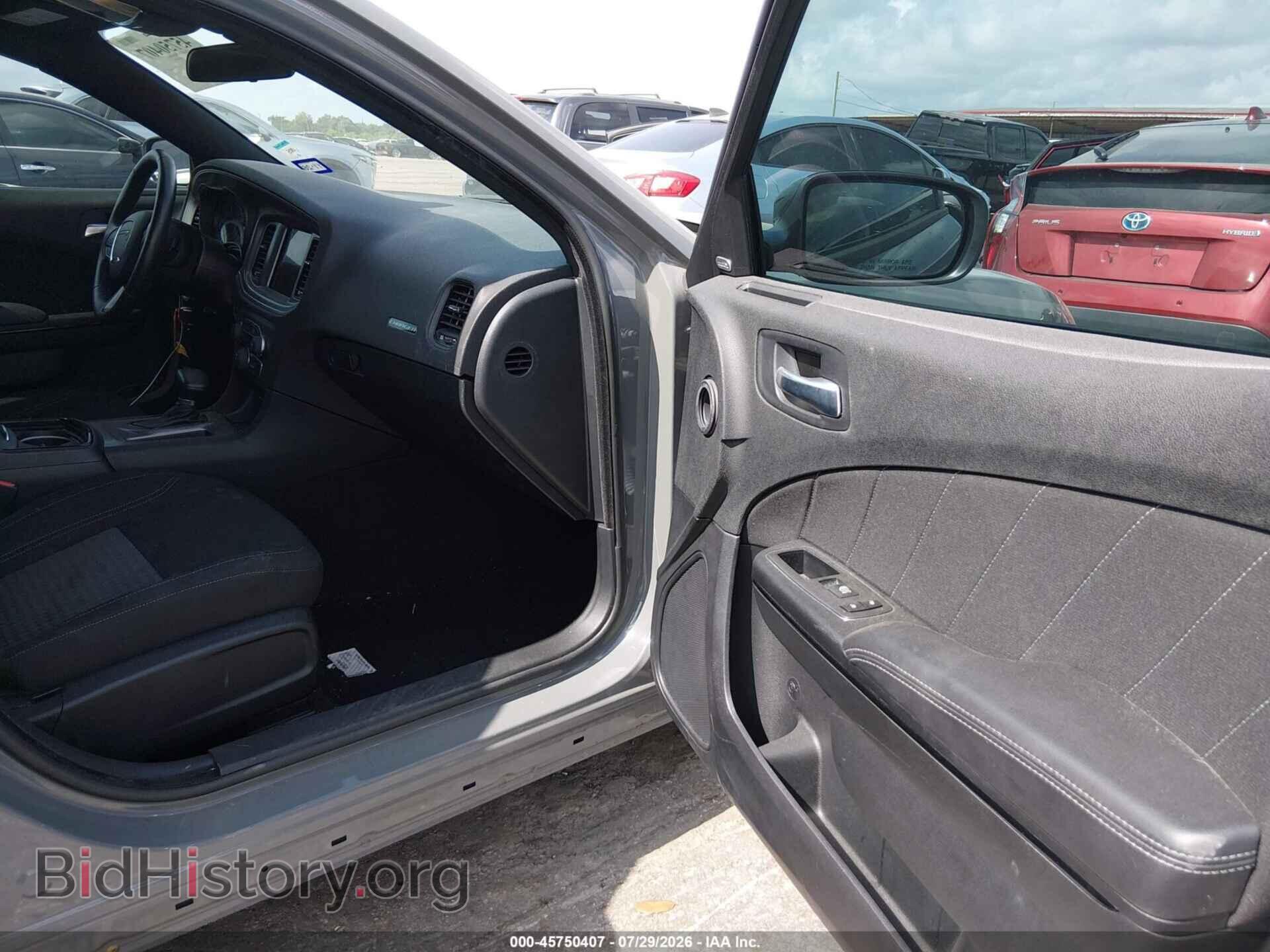 2023 DODGE CHARGER - VIN: 2C3CDXBG0PH608552 - Фото 5