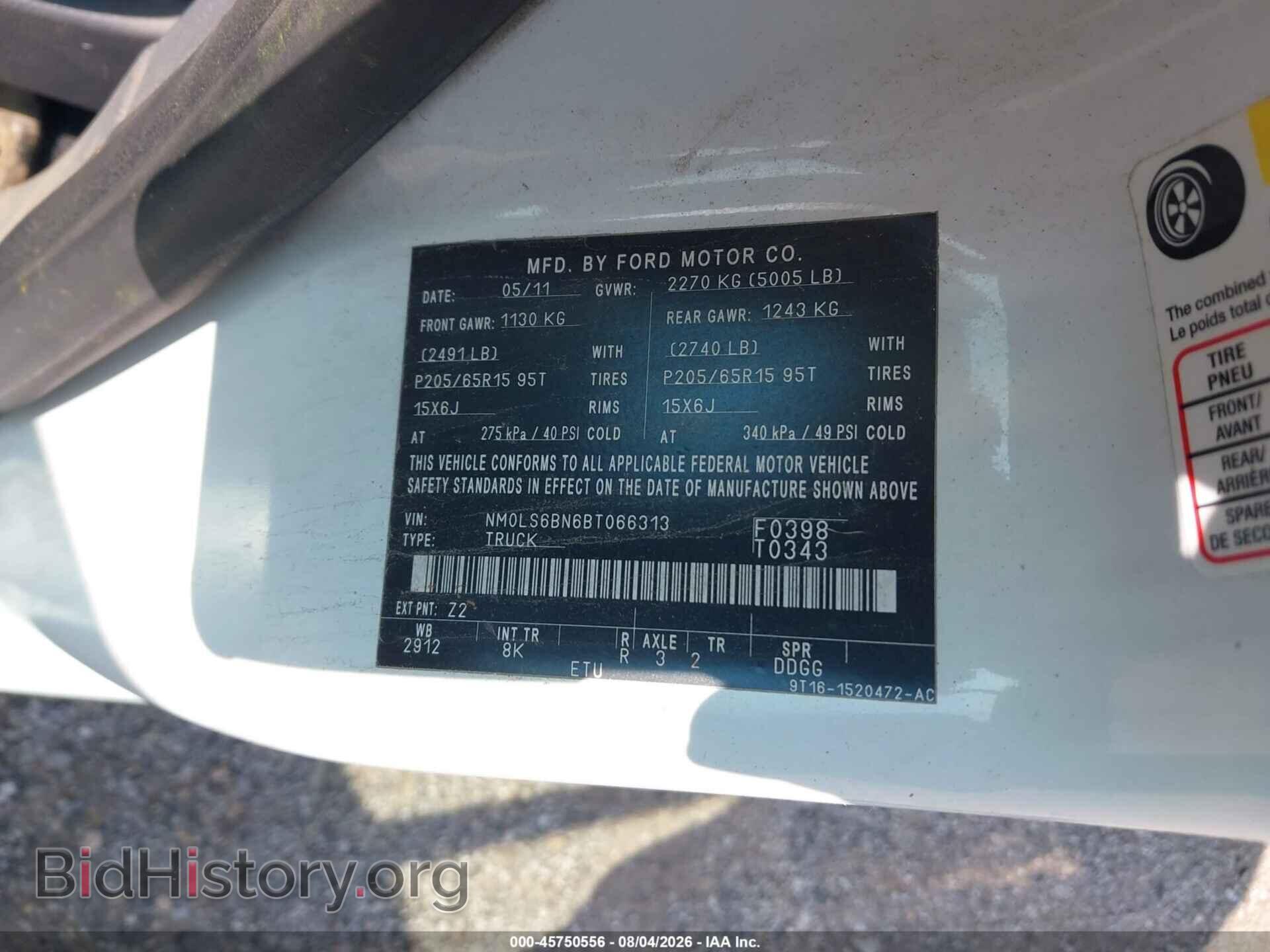 2011 FORD TRANSIT CONNECT - VIN: NM0LS6BN6BT066313 - Photo 9