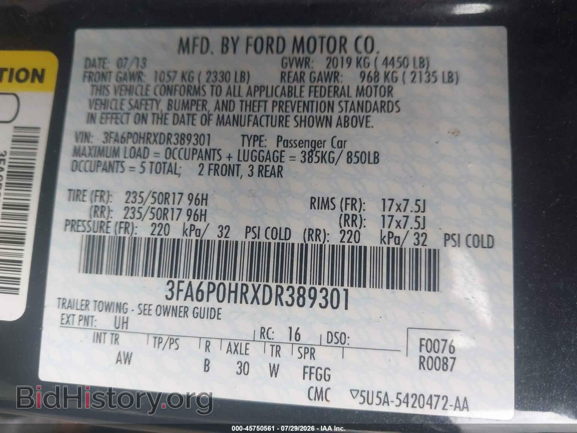 2013 FORD FUSION - VIN: 3FA6P0HRXDR389301 - Фото 9