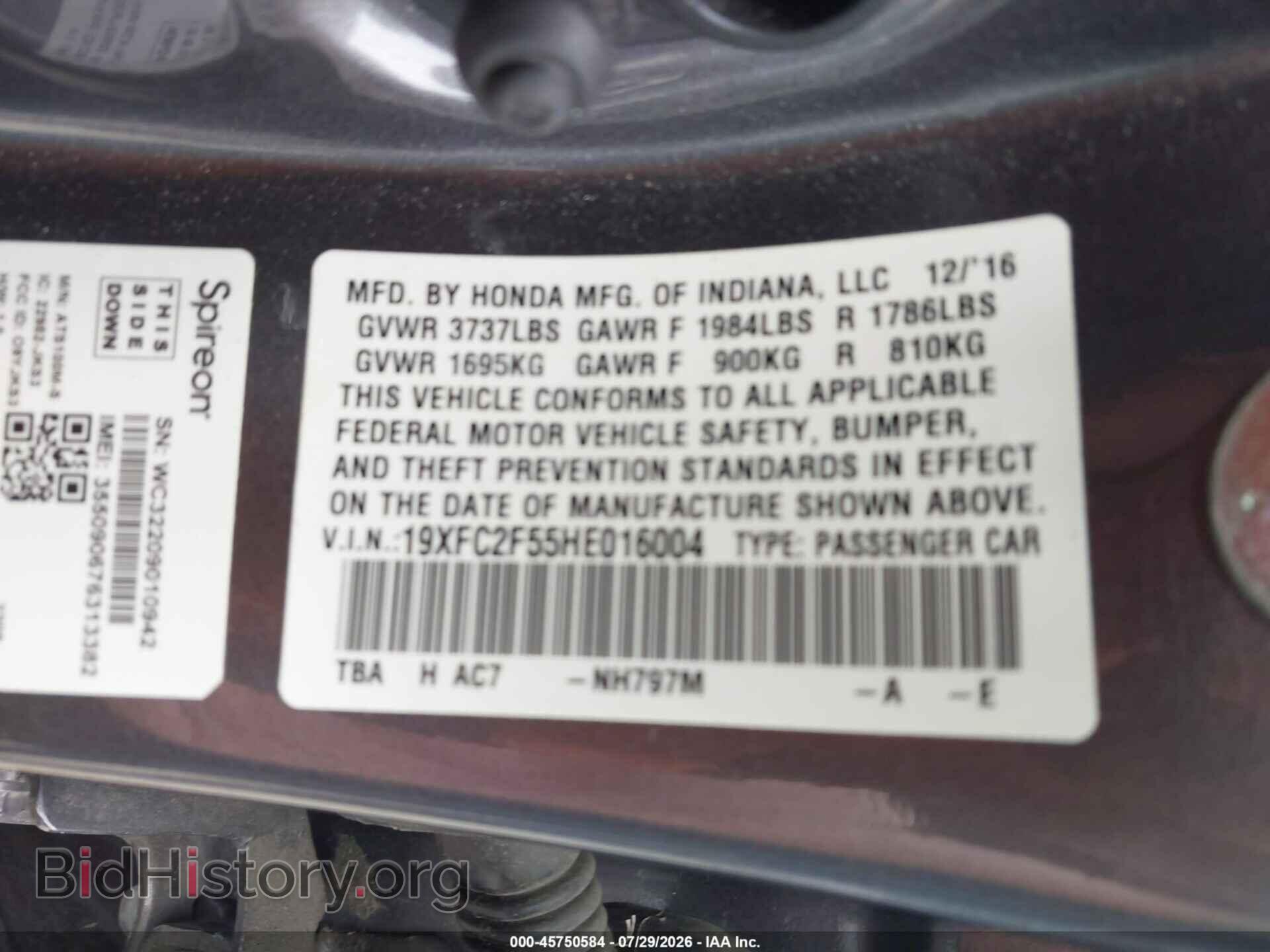 2017 HONDA CIVIC - VIN: 19XFC2F55HE016004 - Фото 9