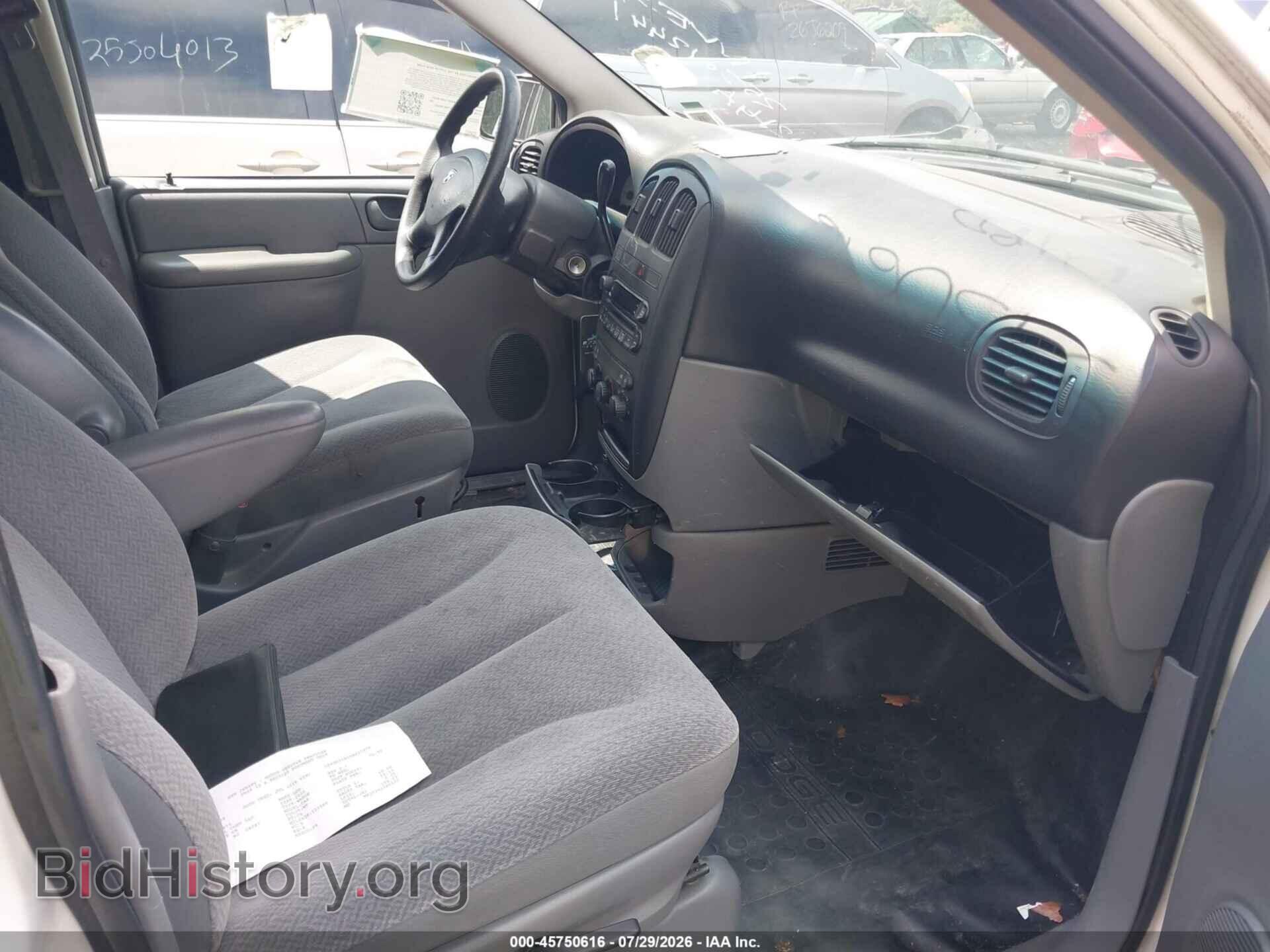 2005 DODGE CARAVAN - VIN: 1D4GP21R55B227976 - Photo 5