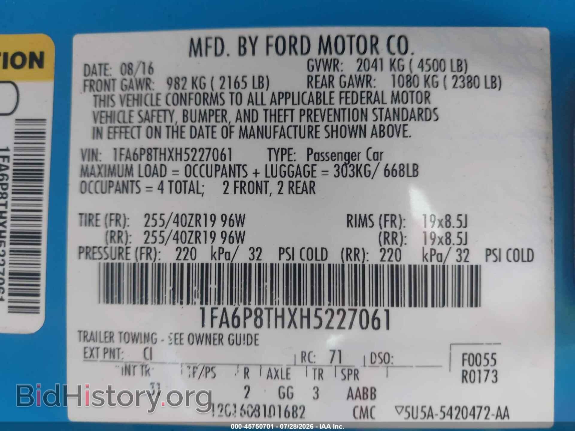 2017 FORD MUSTANG - VIN: 1FA6P8THXH5227061 - Фото 9