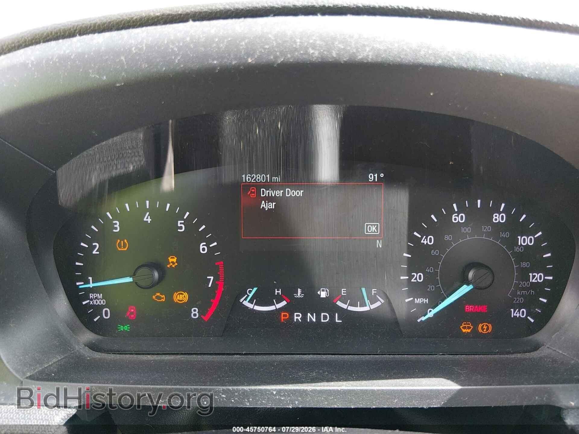 2021 FORD EXPLORER - VIN: 1FMSK7BH5MGB01445 - Photo 7