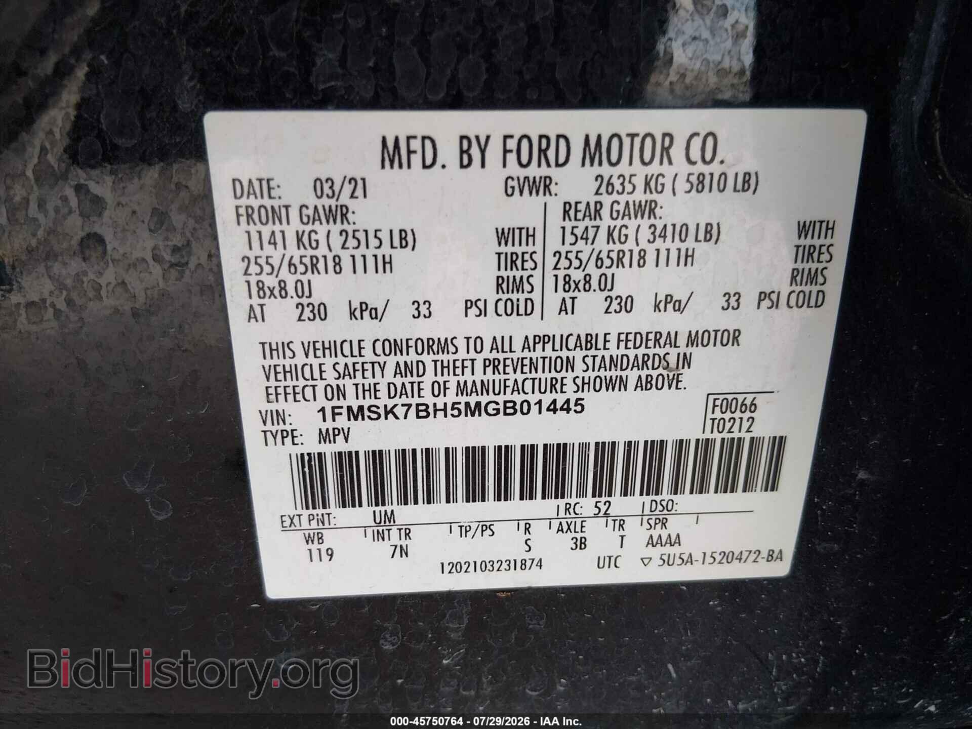 2021 FORD EXPLORER - VIN: 1FMSK7BH5MGB01445 - Photo 9