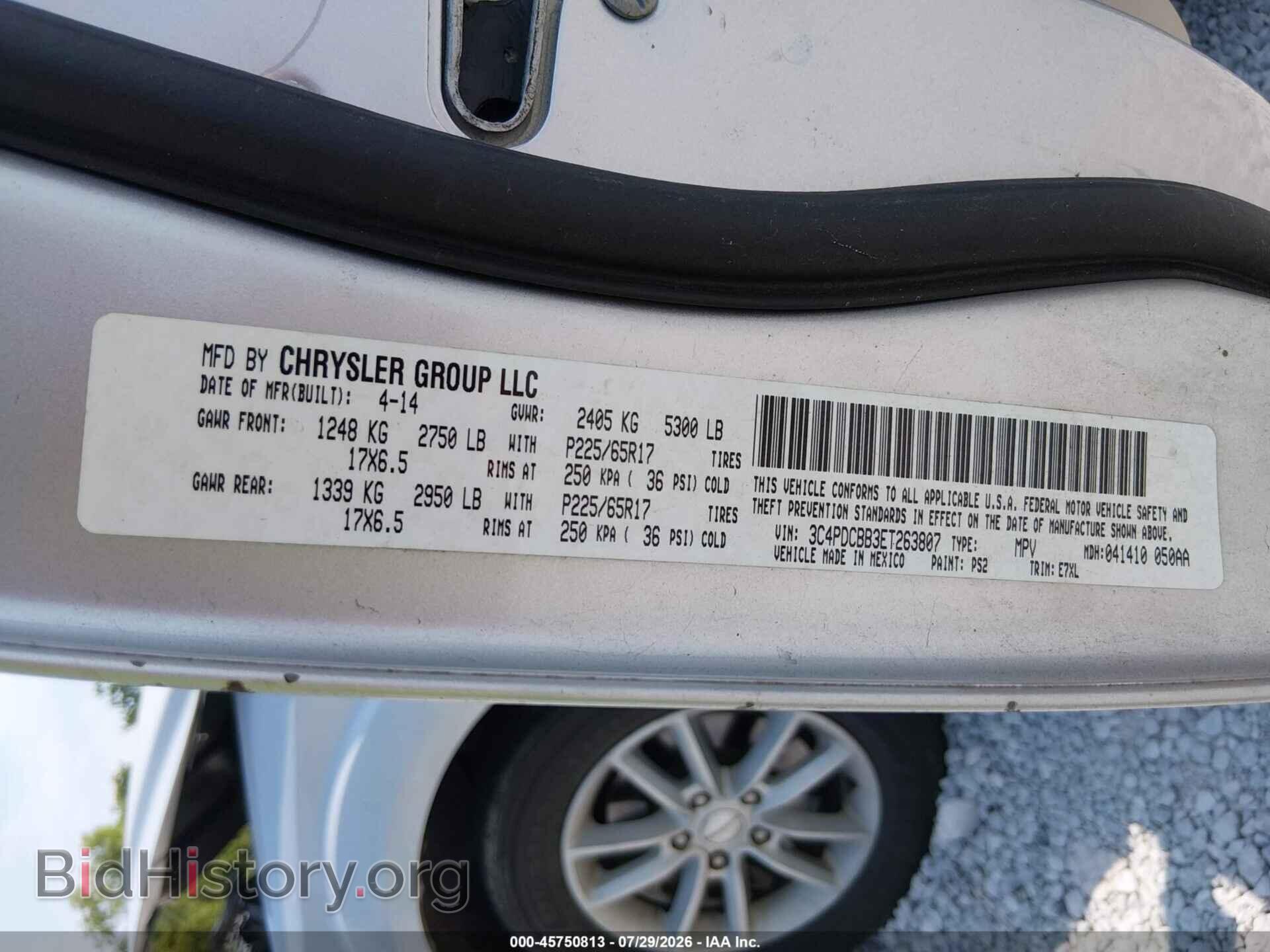 2014 DODGE JOURNEY - VIN: 3C4PDCBB3ET263807 - Photo 9
