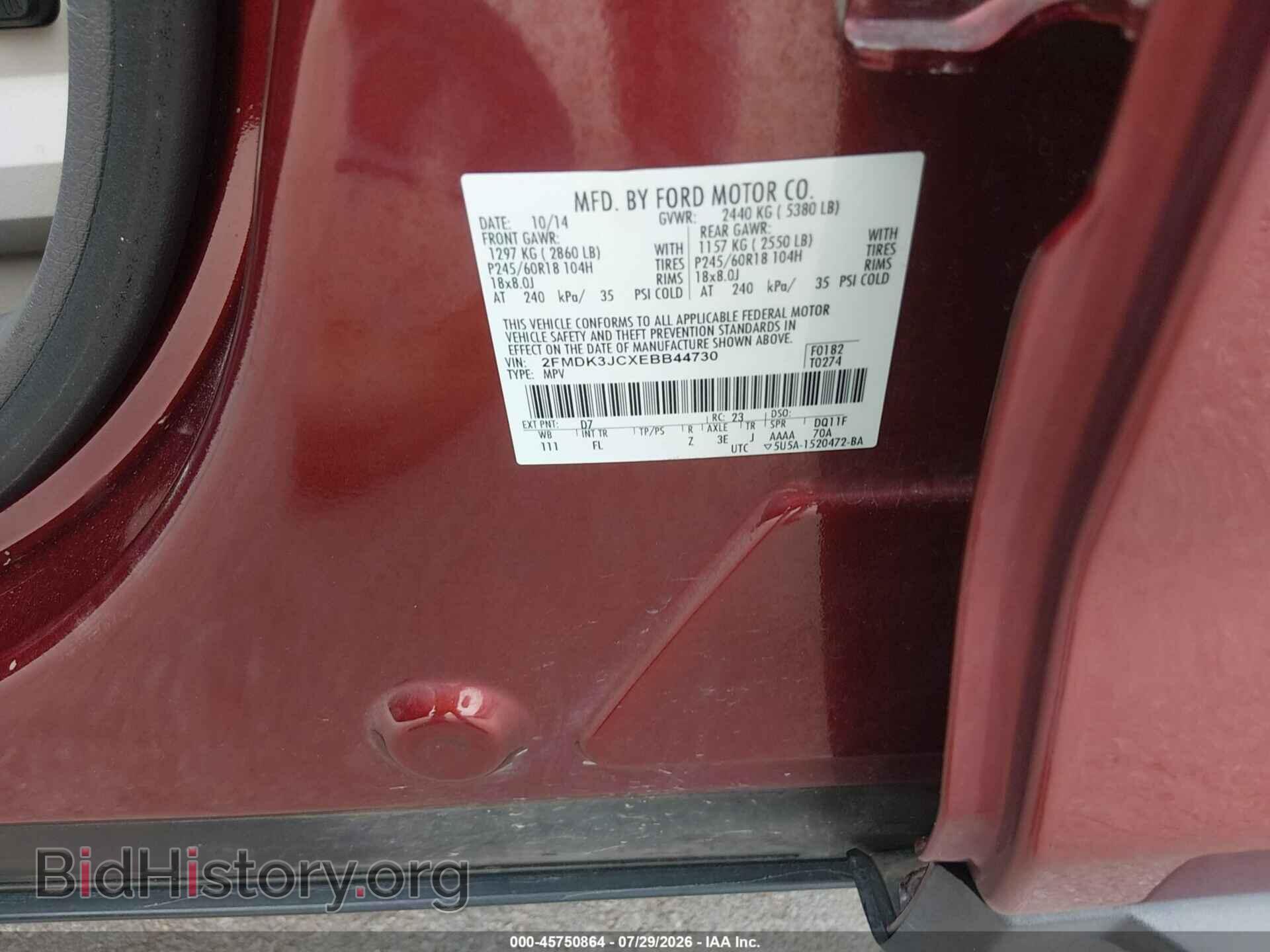 2014 FORD EDGE - VIN: 2FMDK3JCXEBB44730 - Photo 9