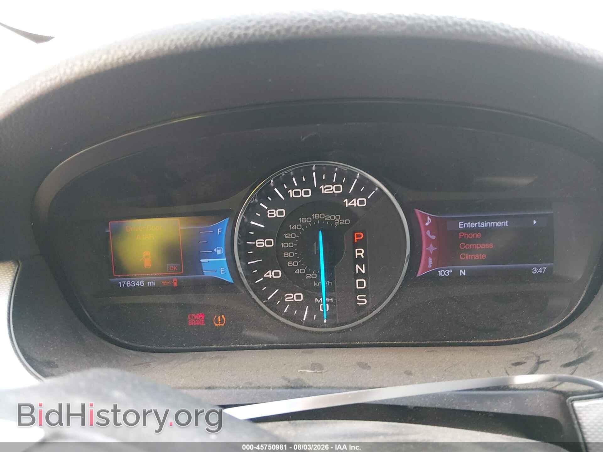 2013 FORD EDGE - VIN: 2FMDK4JC9DBA60581 - Фото 7