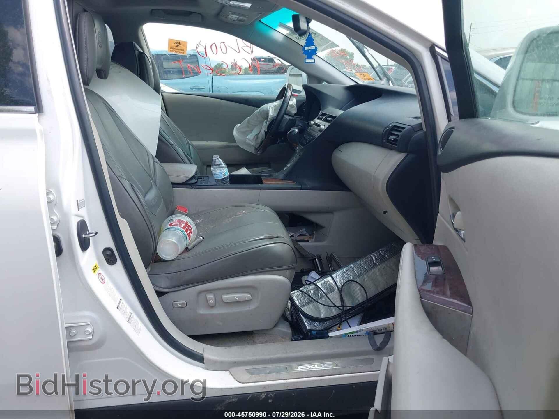 2012 LEXUS RX 350 - VIN: 2T2BK1BA5CC137553 - Photo 5