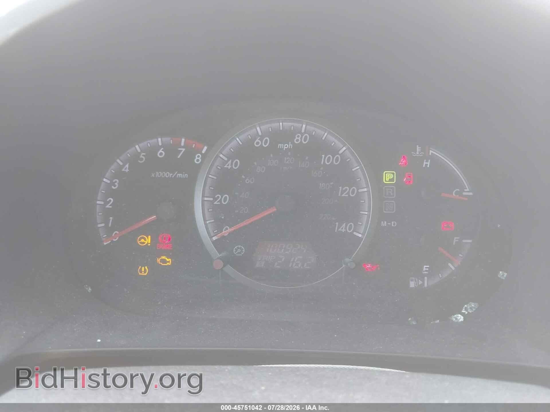 2010 MAZDA MAZDA5 - VIN: JM1CR2W33A0372501 - Фото 7