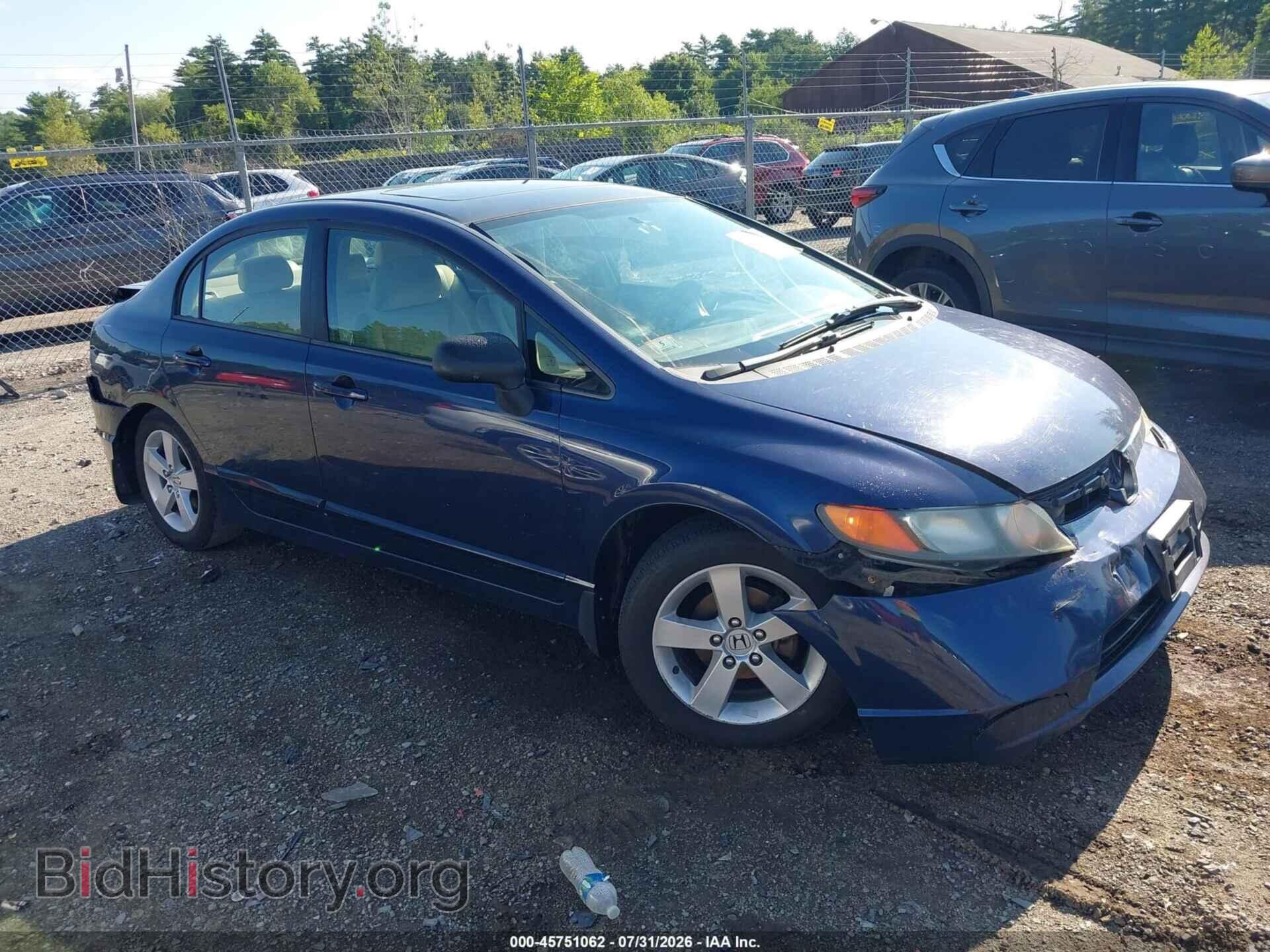 Фотография 1HGFA16866L141805 - HONDA CIVIC 2006