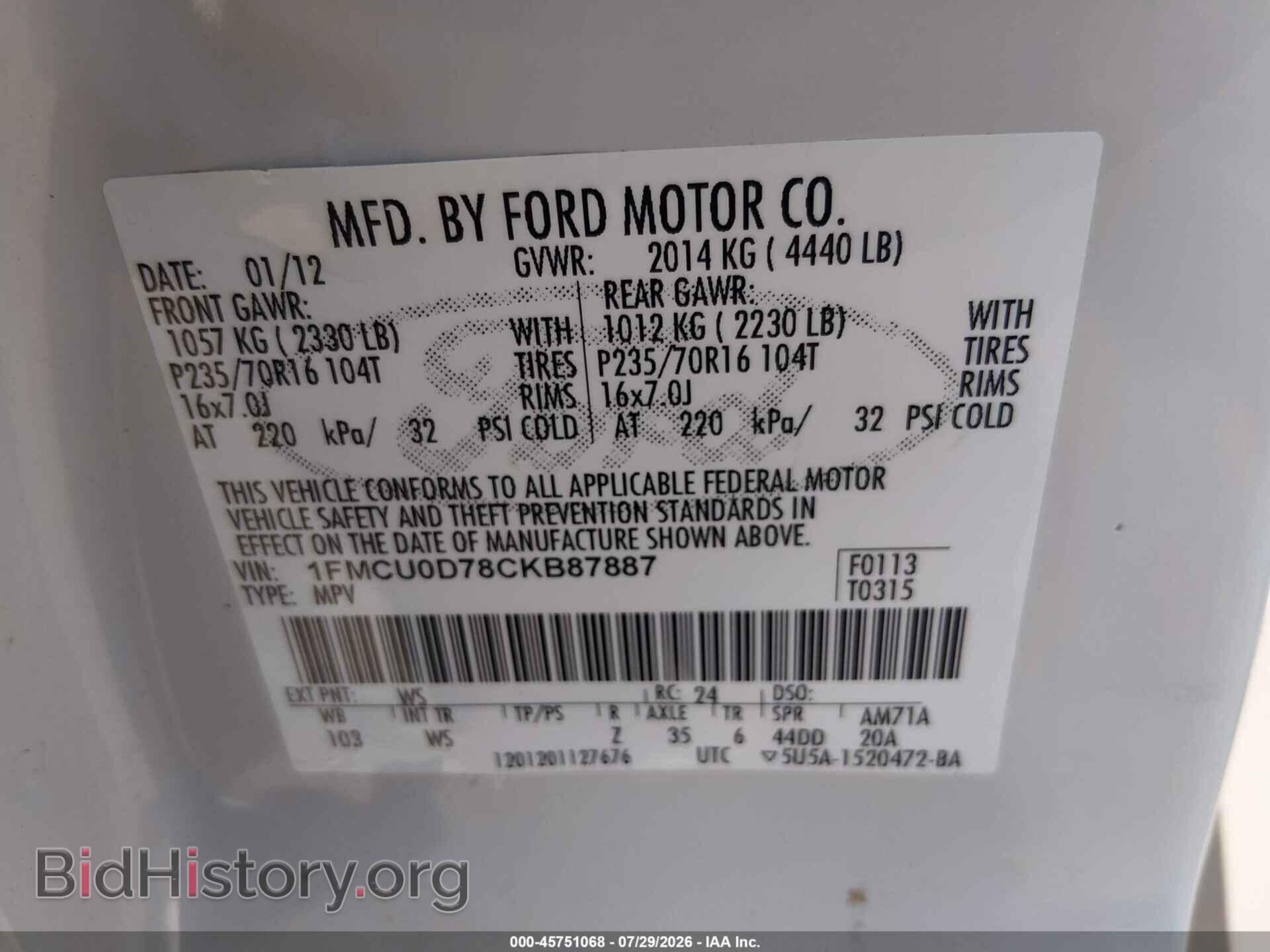 2012 FORD ESCAPE - VIN: 1FMCU0D78CKB87887 - Фото 9