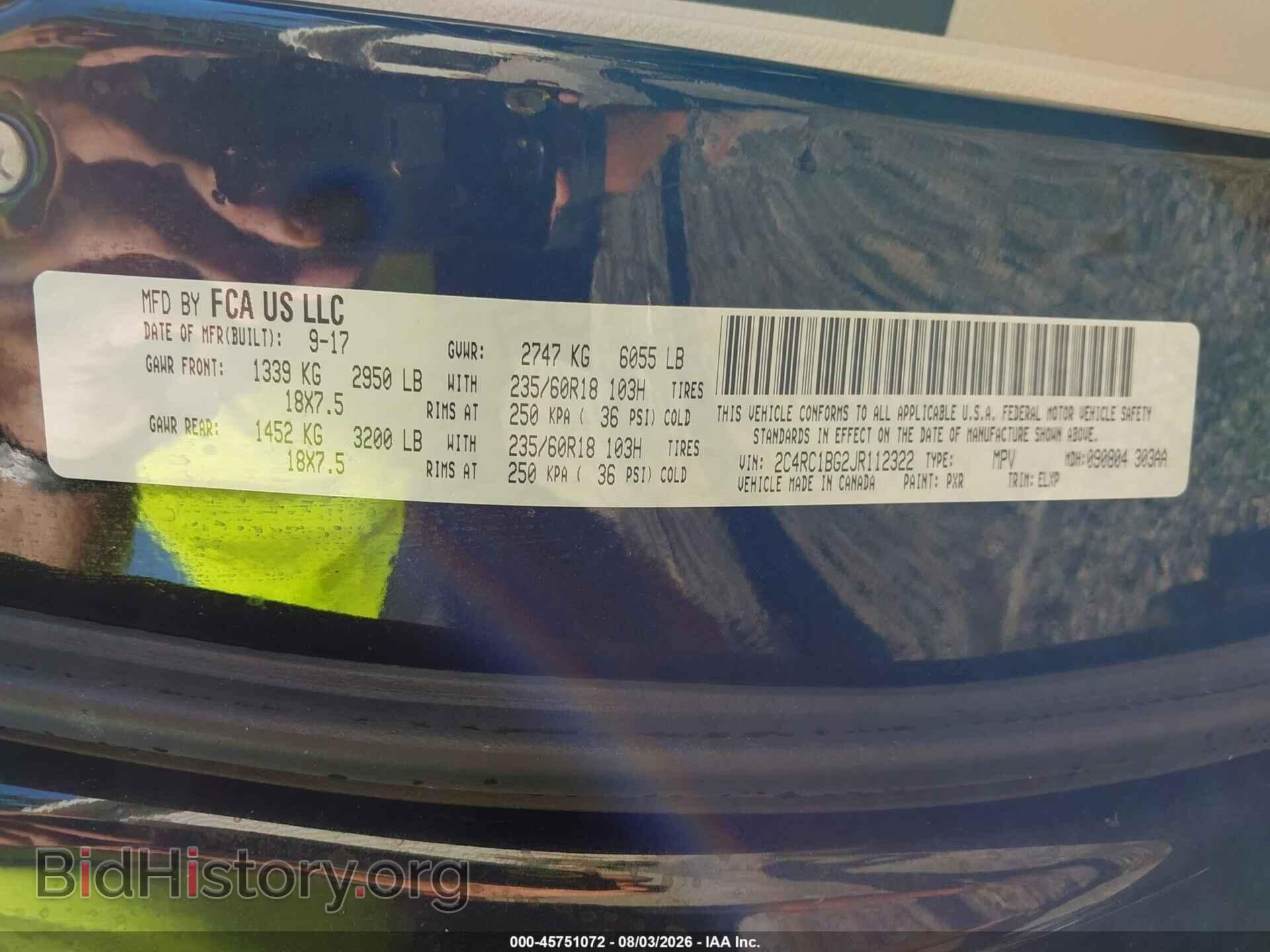 2018 CHRYSLER PACIFICA - VIN: 2C4RC1BG2JR112322 - Фото 9