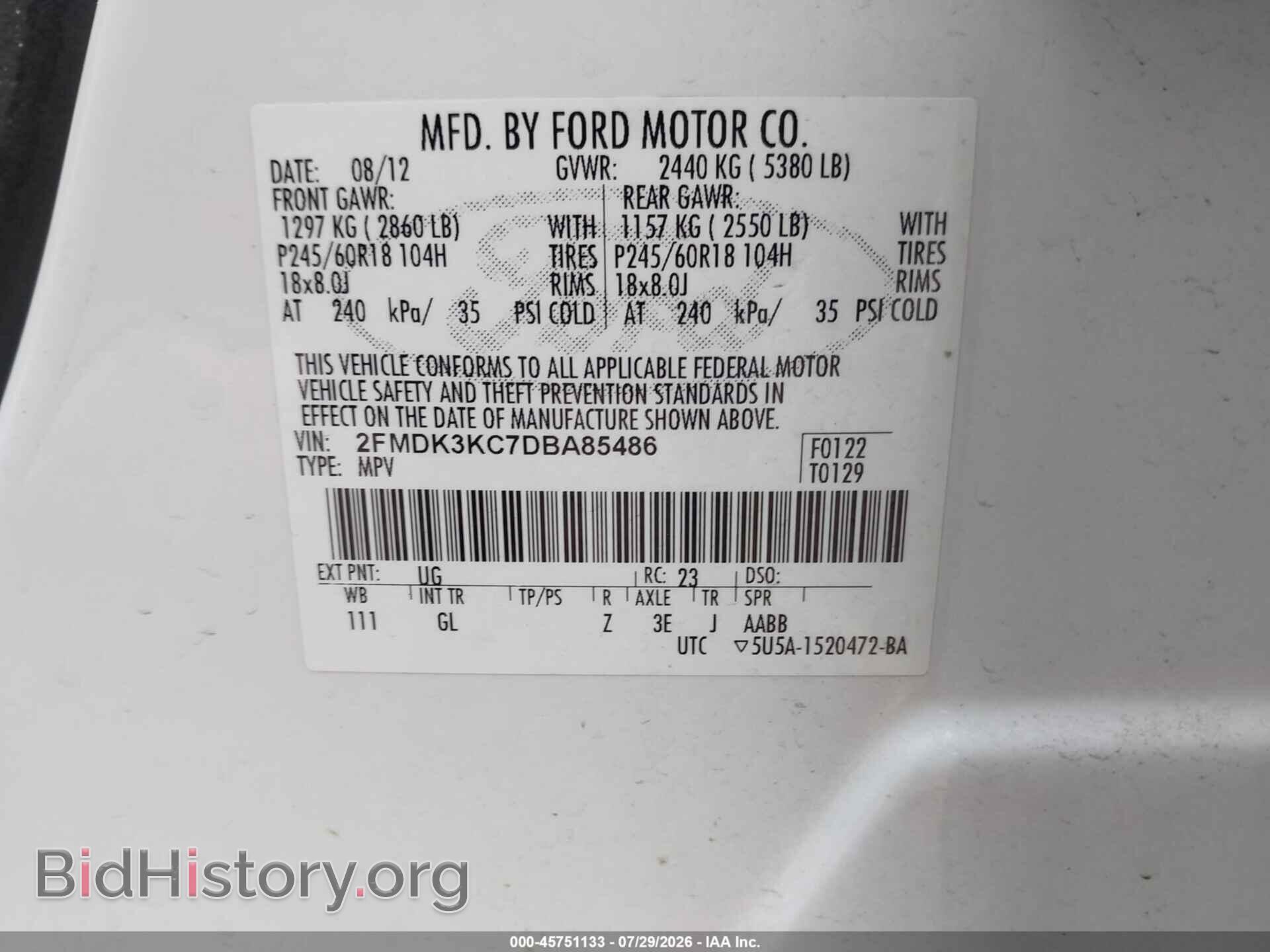 2013 FORD EDGE - VIN: 2FMDK3KC7DBA85486 - Фото 9